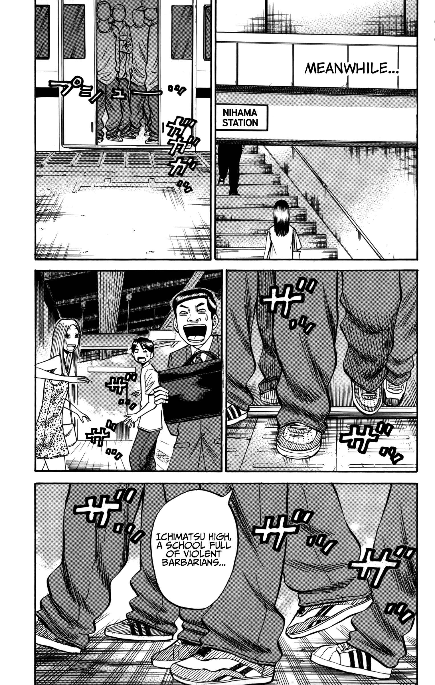 Page 19 Chapter 58 Nanba MG5