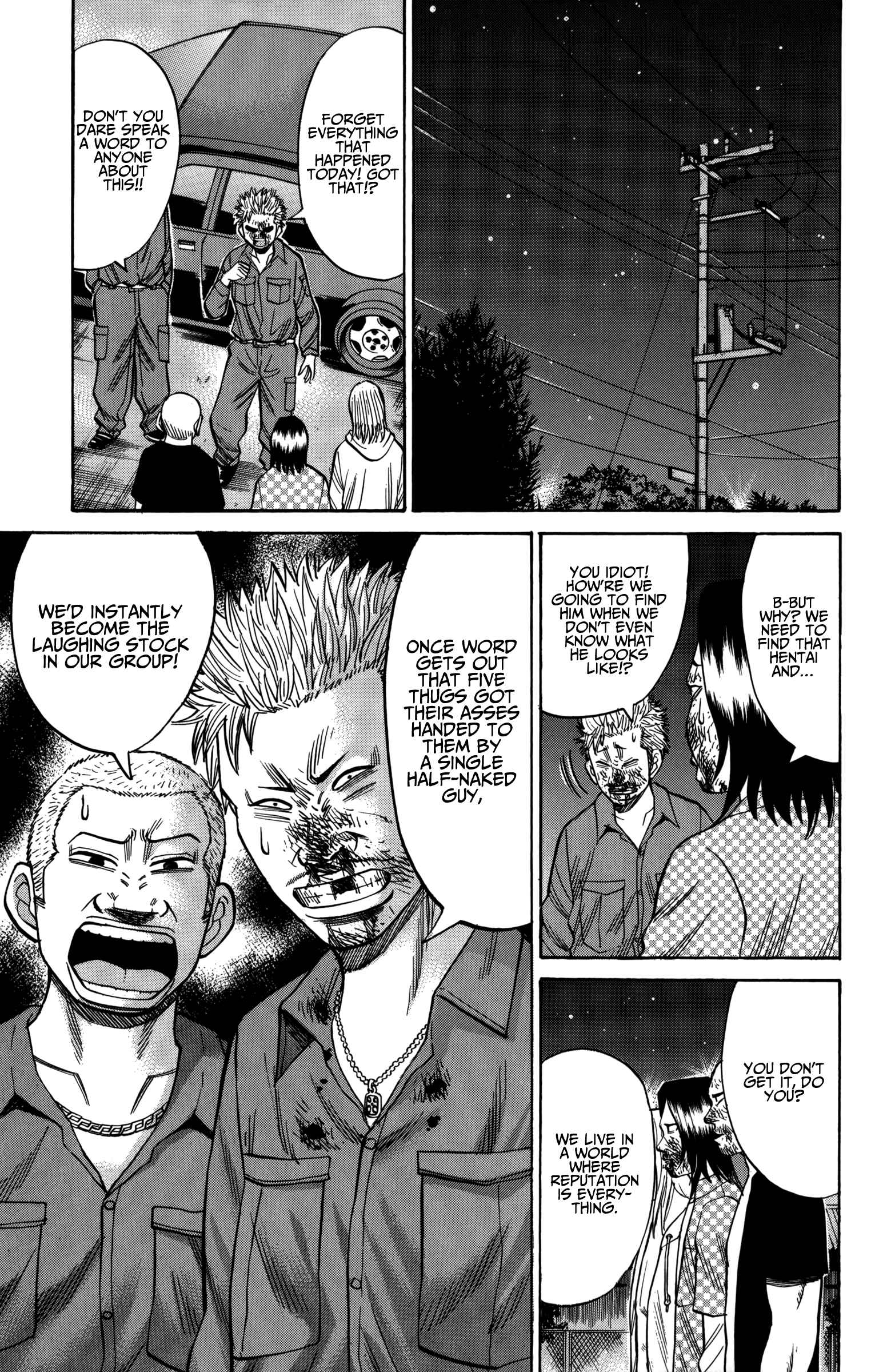 Page 3 Chapter 58 Nanba MG5