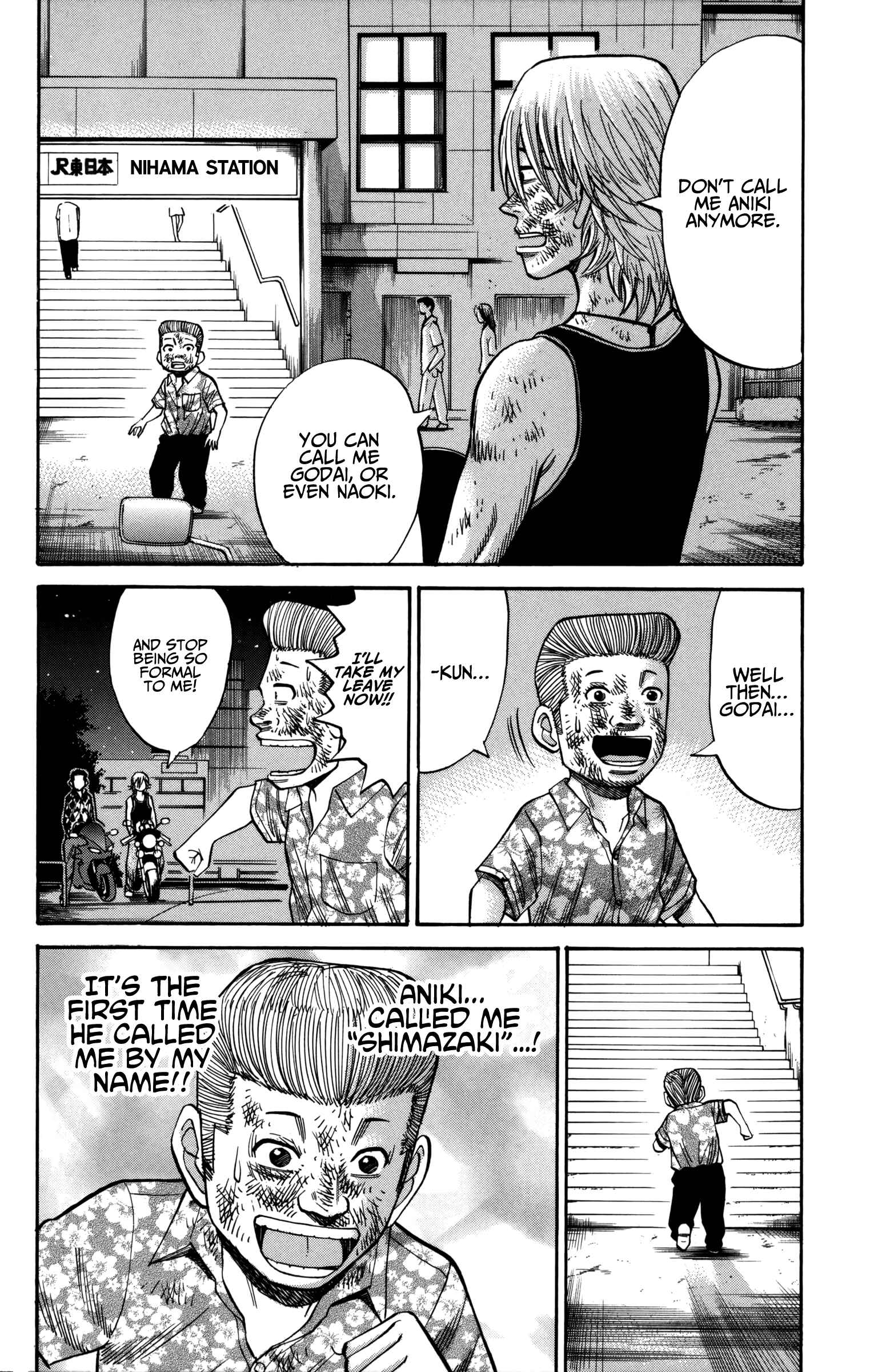 Page 6 Chapter 58 Nanba MG5