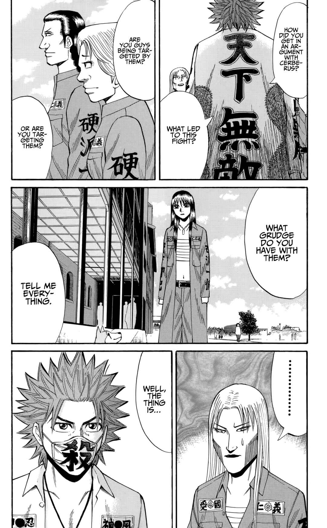 Page 13 Chapter 130 Nanba MG5
