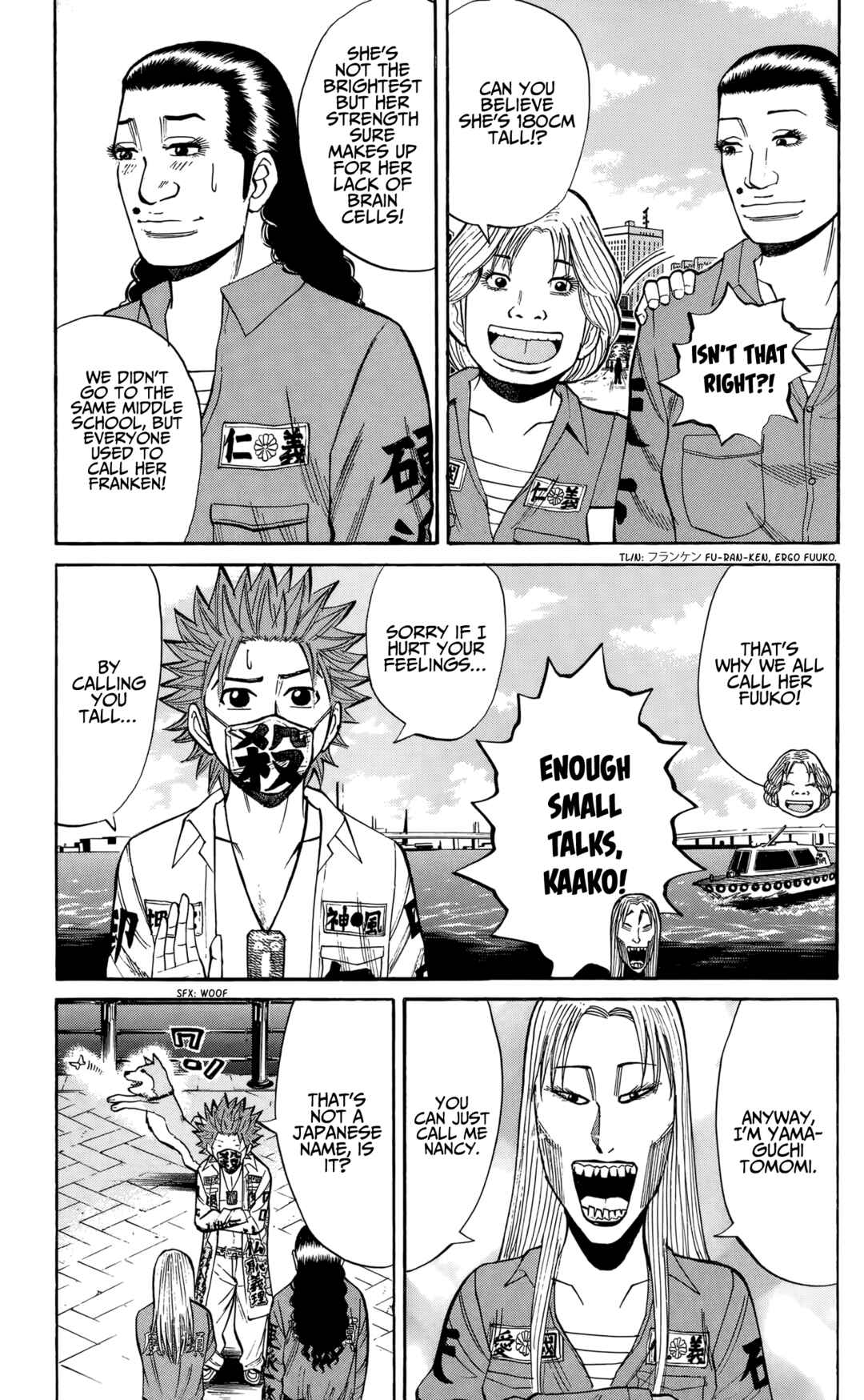 Page 4 Chapter 130 Nanba MG5