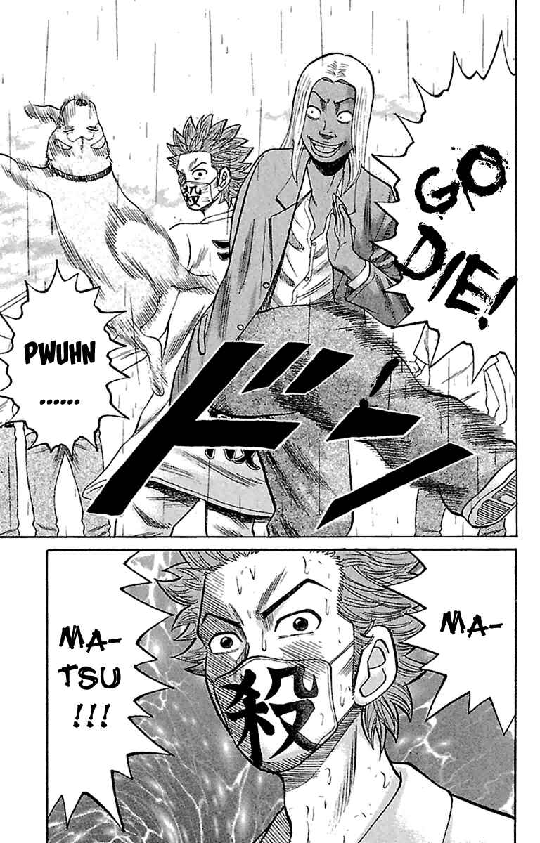 Page 11 Chapter 11 Nanba MG5