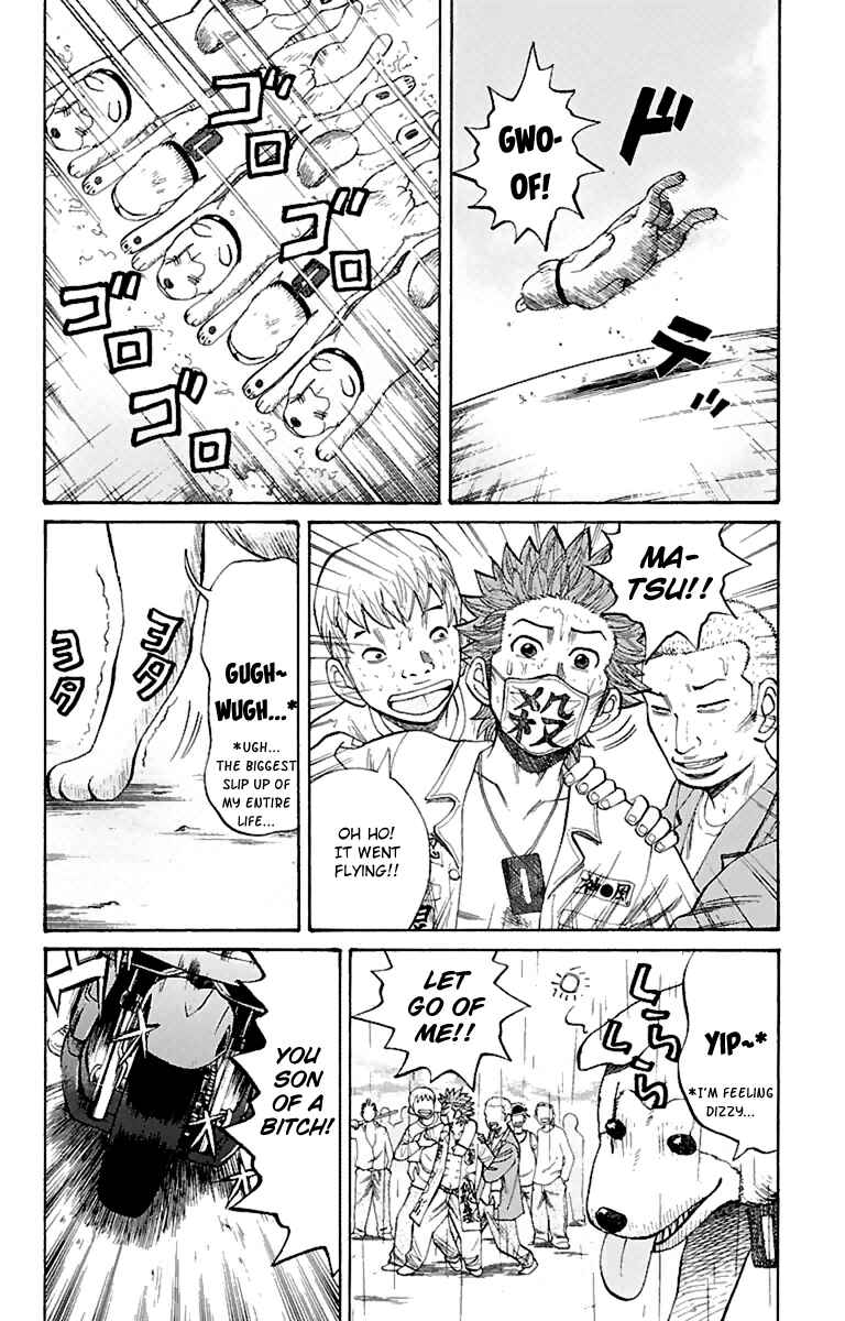 Page 12 Chapter 11 Nanba MG5