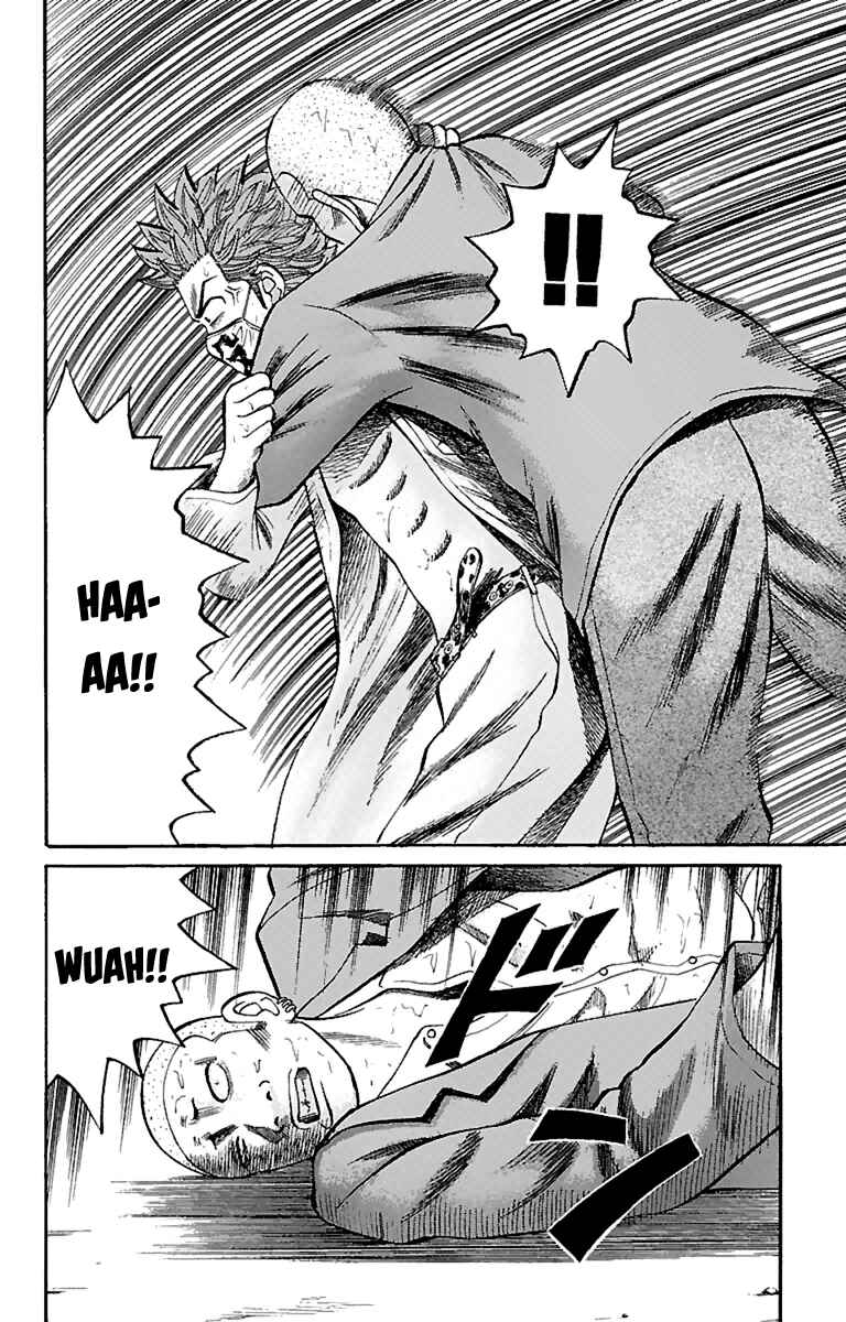 Page 2 Chapter 11 Nanba MG5