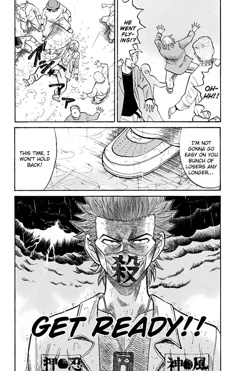 Page 20 Chapter 11 Nanba MG5
