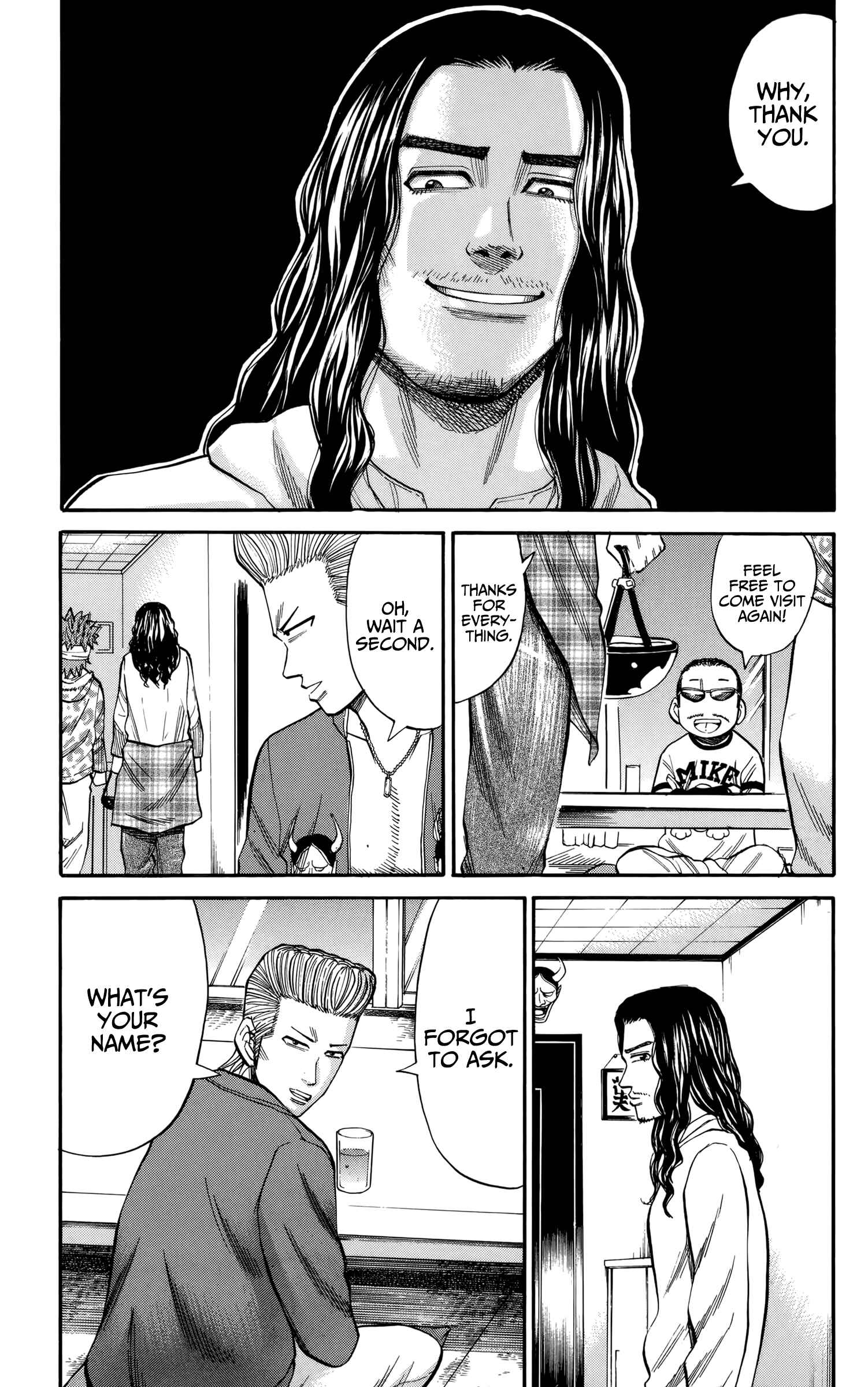 Page 13 Chapter 81 Nanba MG5
