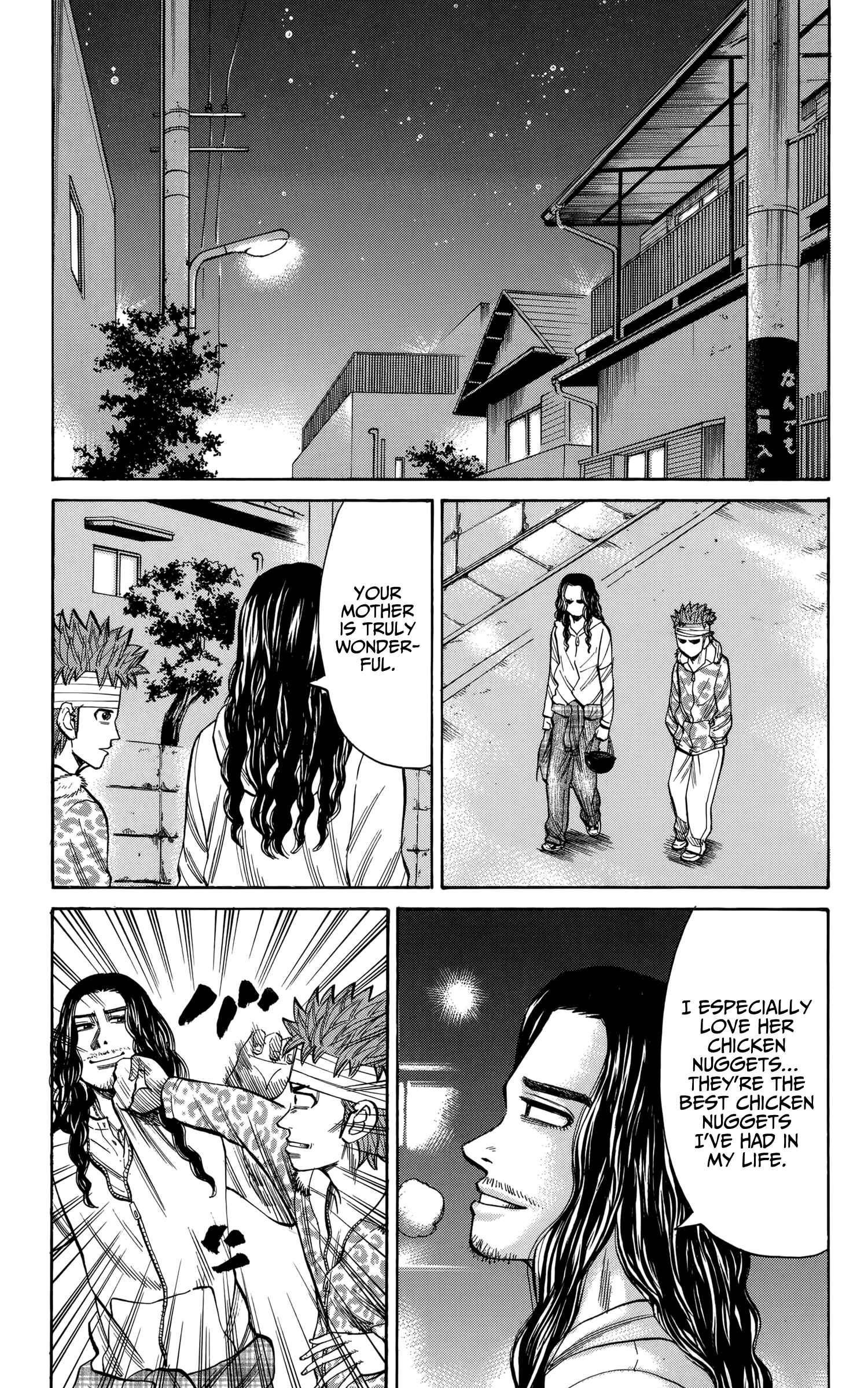 Page 15 Chapter 81 Nanba MG5