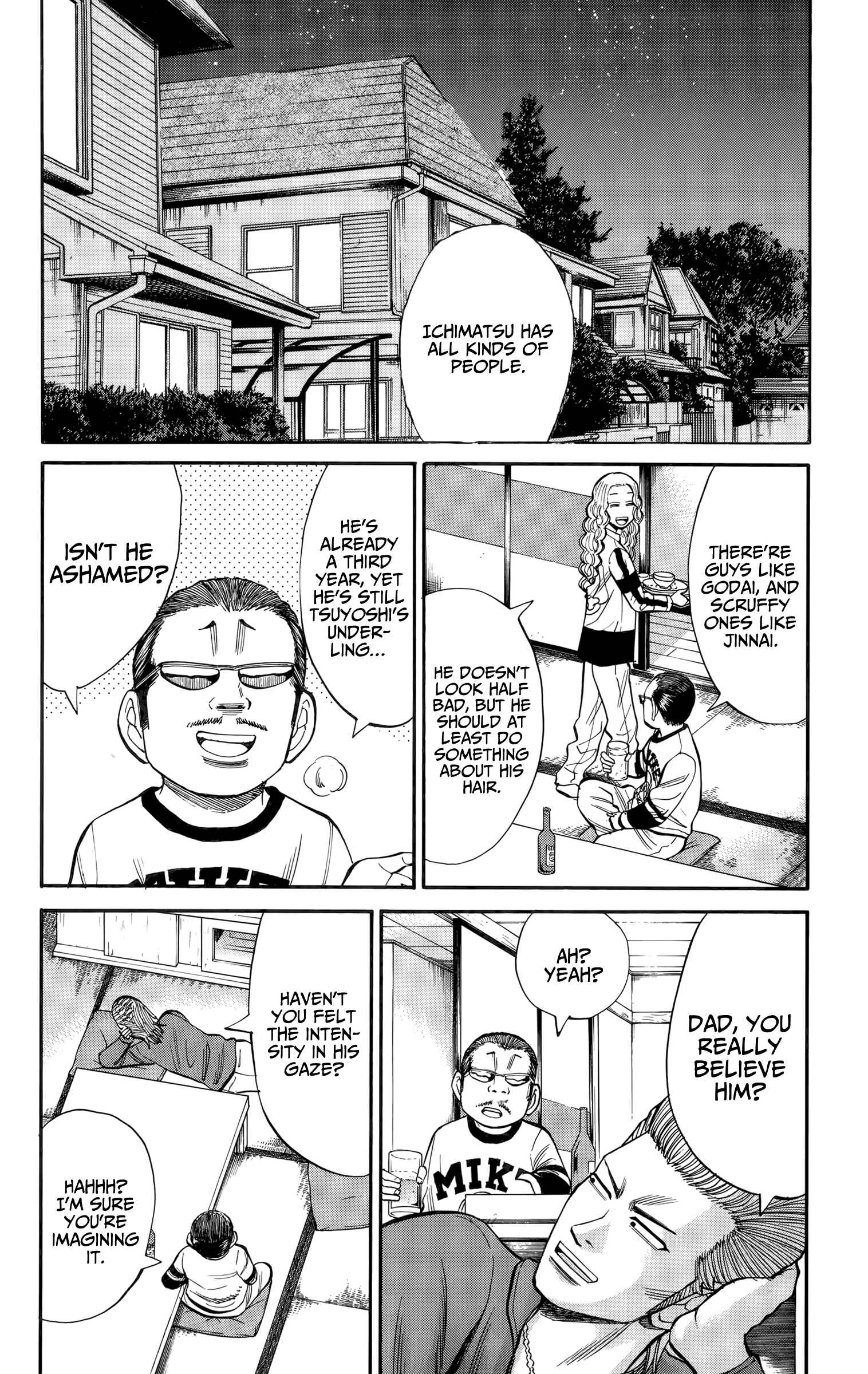 Page 18 Chapter 81 Nanba MG5