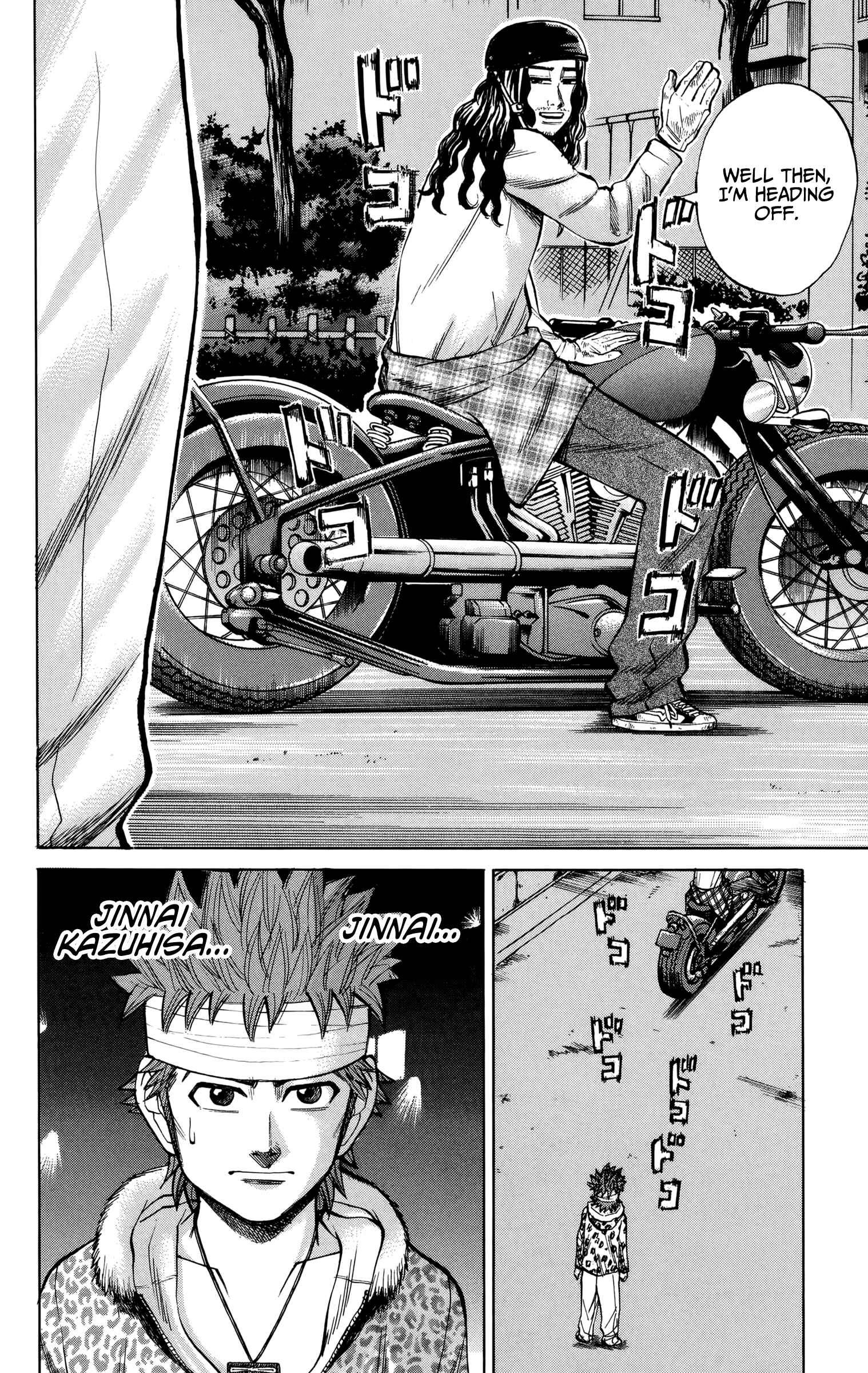 Page 20 Chapter 81 Nanba MG5