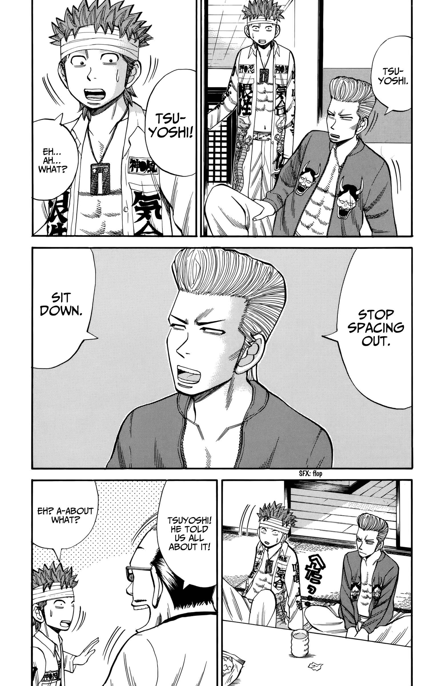 Page 3 Chapter 81 Nanba MG5