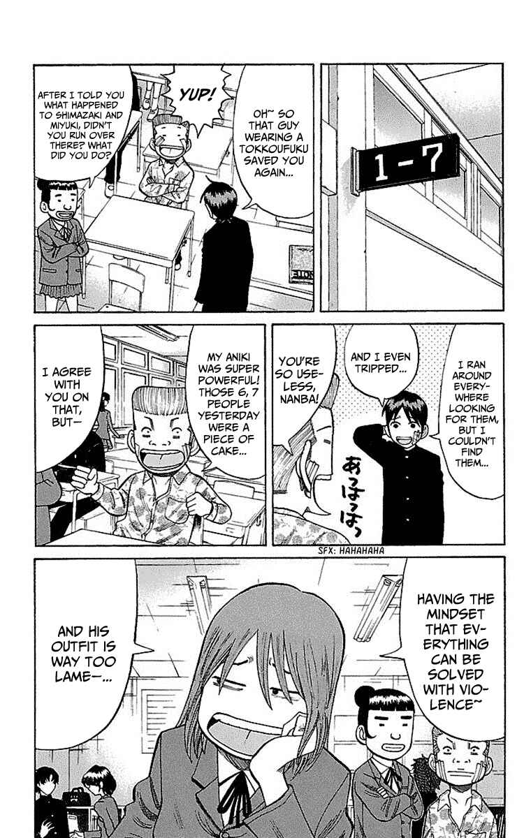 Page 17 Chapter 6 Nanba MG5