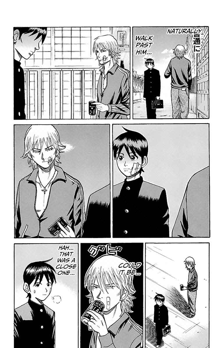 Page 23 Chapter 6 Nanba MG5