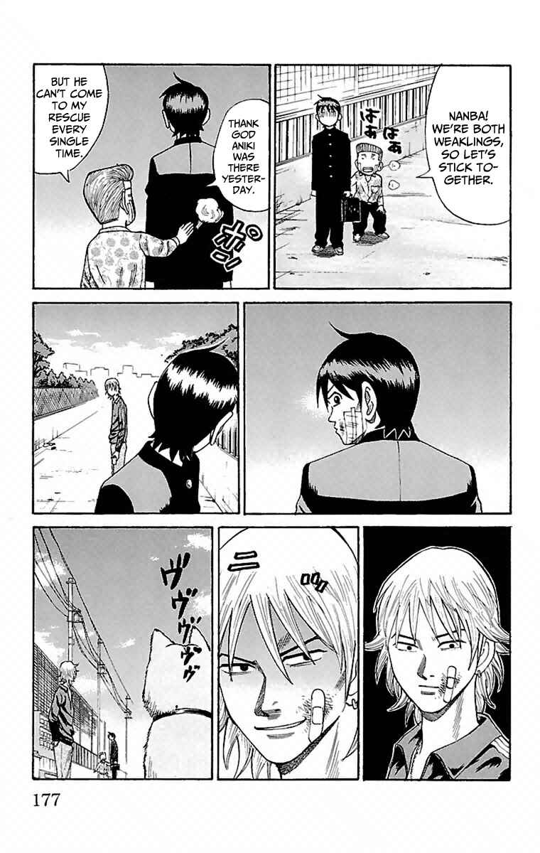 Page 25 Chapter 6 Nanba MG5