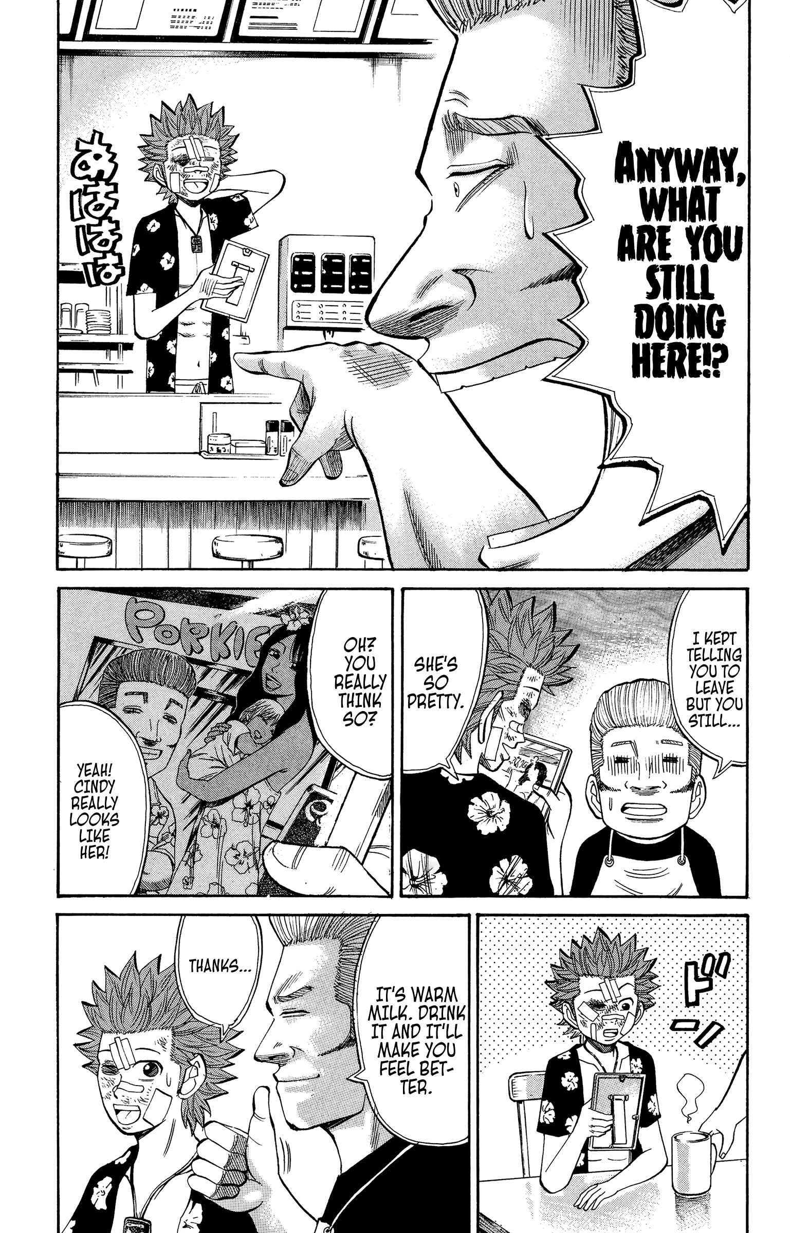 Page 15 Chapter 36 Nanba MG5