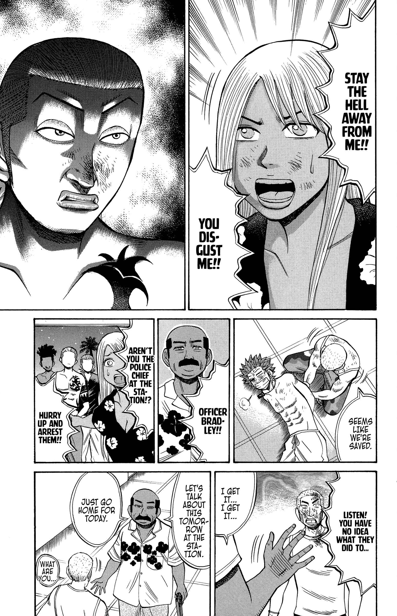 Page 7 Chapter 36 Nanba MG5