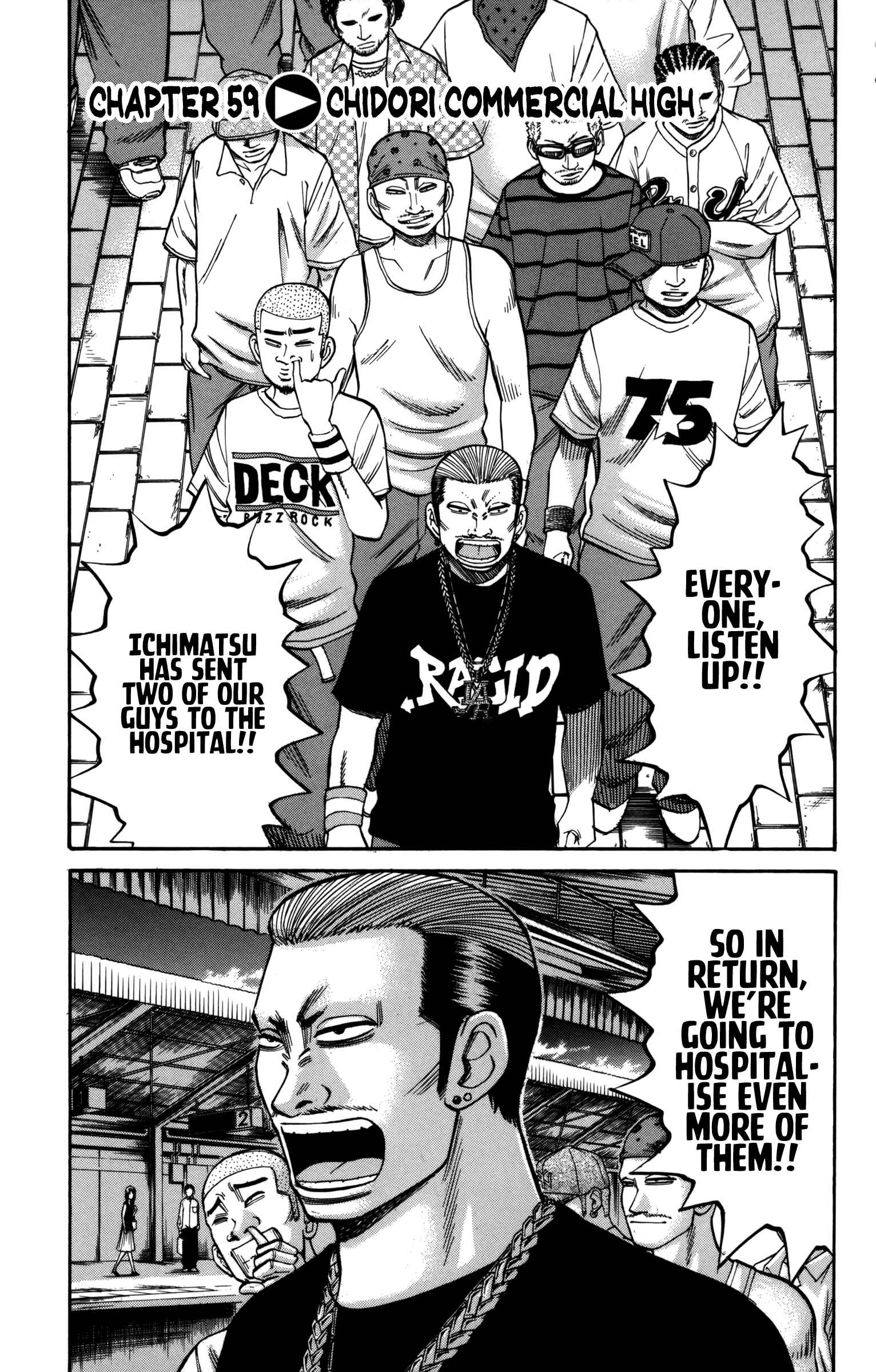 Page 1 Chapter 59 Nanba MG5