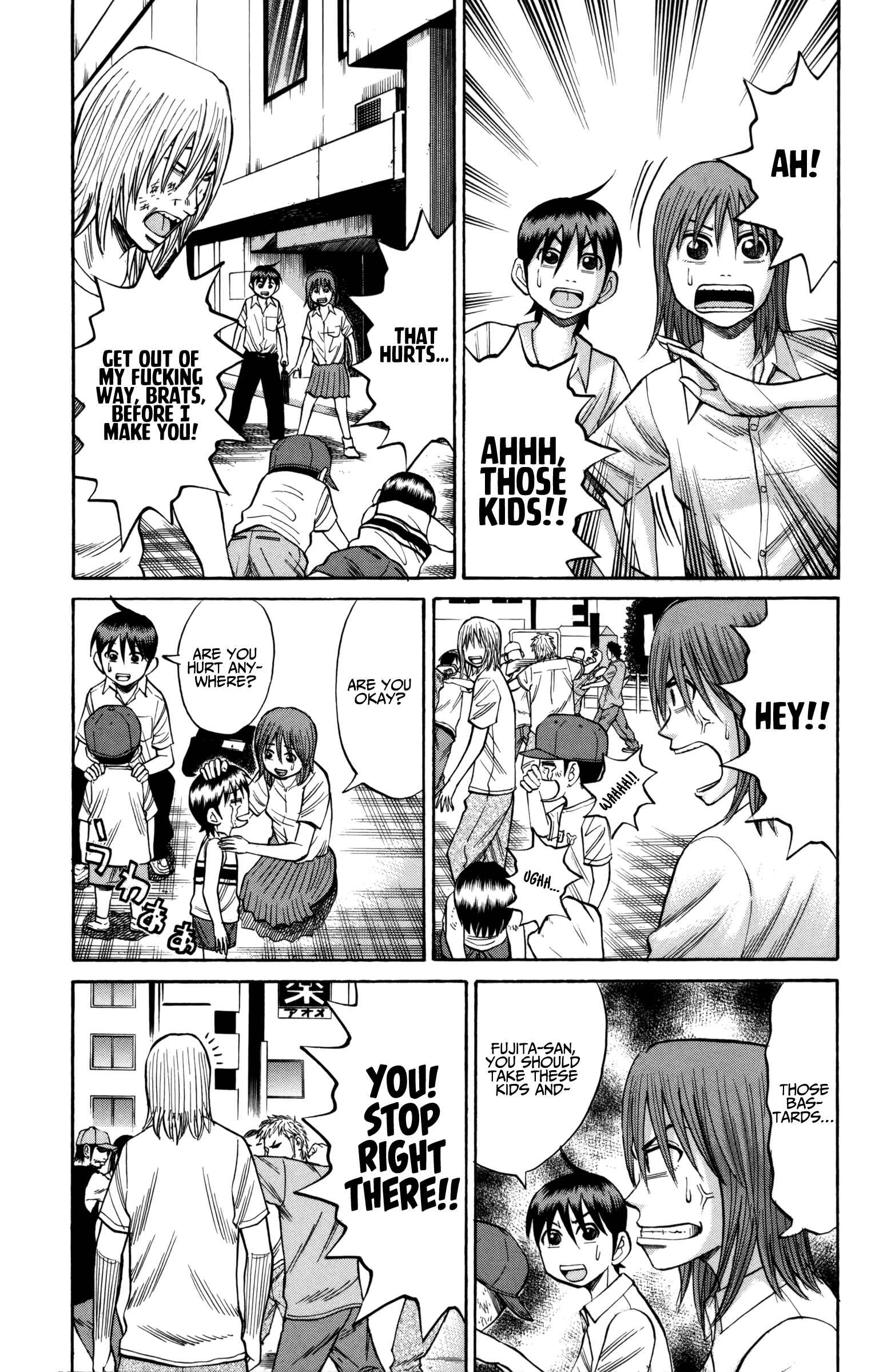 Page 13 Chapter 59 Nanba MG5