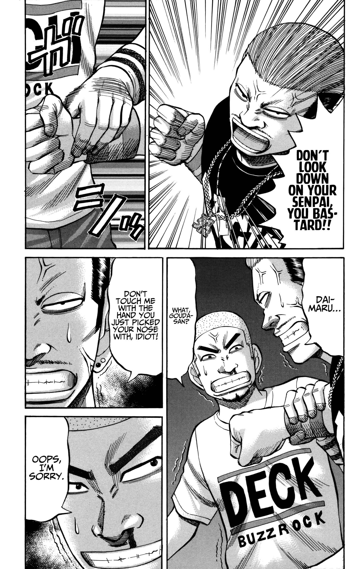 Page 3 Chapter 59 Nanba MG5