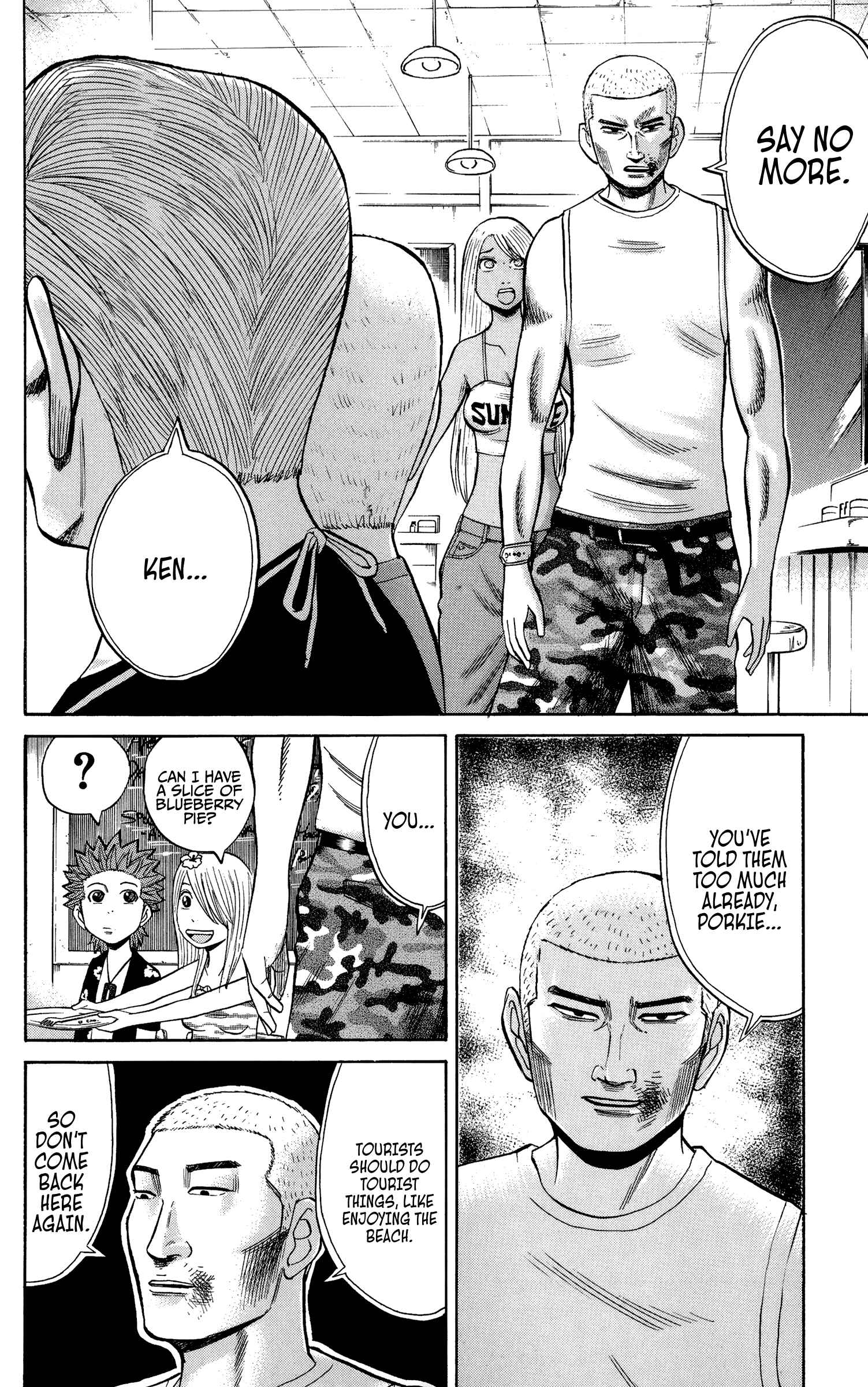 Page 18 Chapter 32 Nanba MG5