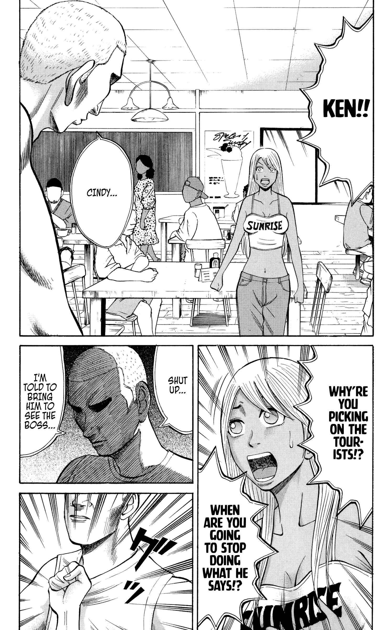 Page 5 Chapter 32 Nanba MG5