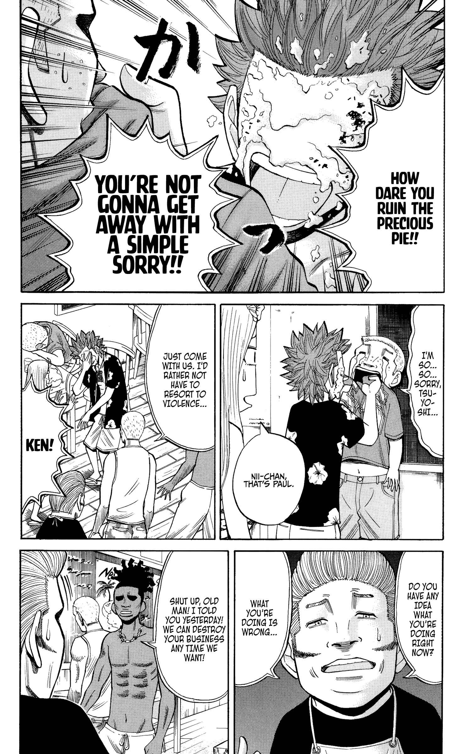 Page 8 Chapter 32 Nanba MG5