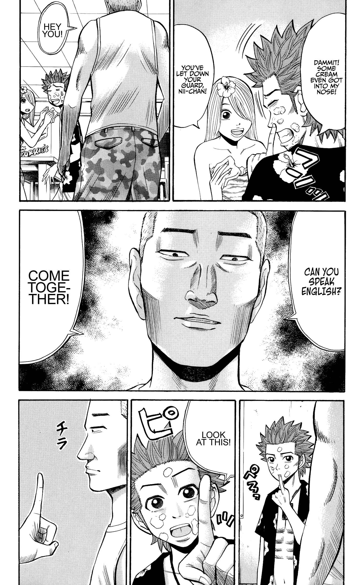 Page 9 Chapter 32 Nanba MG5