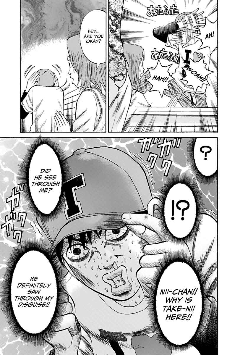 Page 11 Chapter 14 Nanba MG5