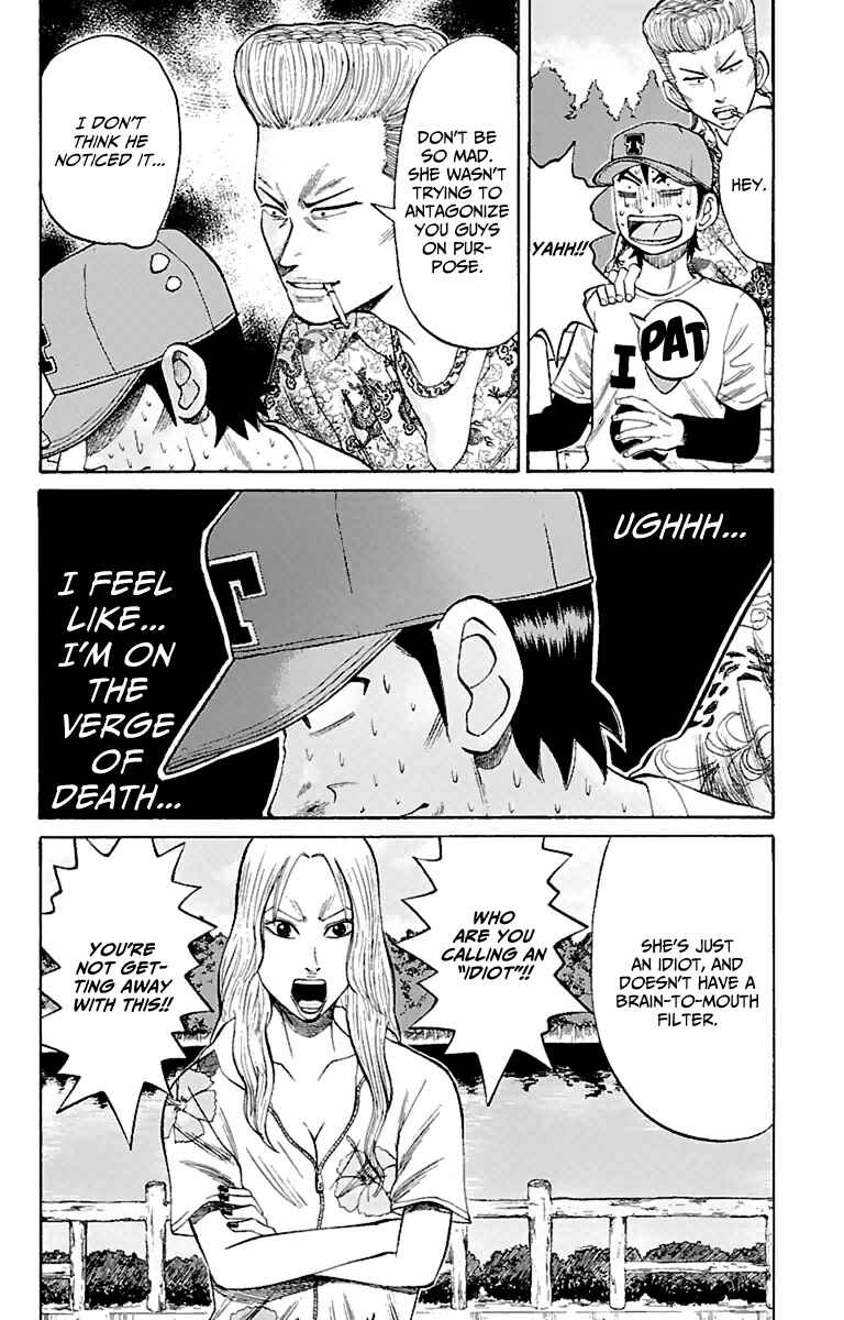 Page 12 Chapter 14 Nanba MG5