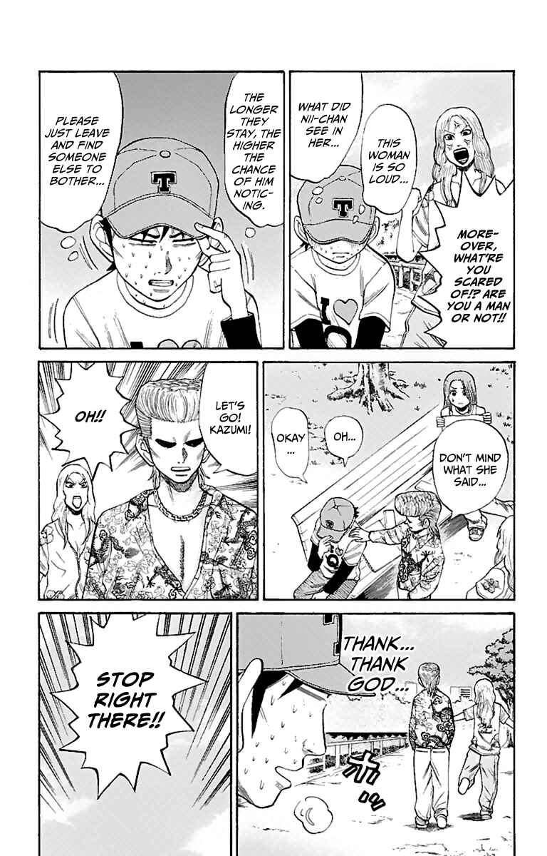 Page 13 Chapter 14 Nanba MG5