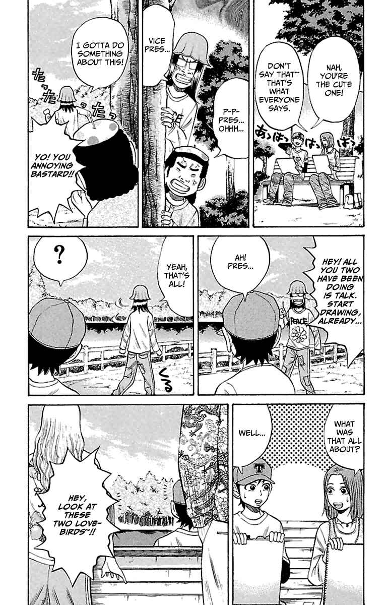 Page 7 Chapter 14 Nanba MG5