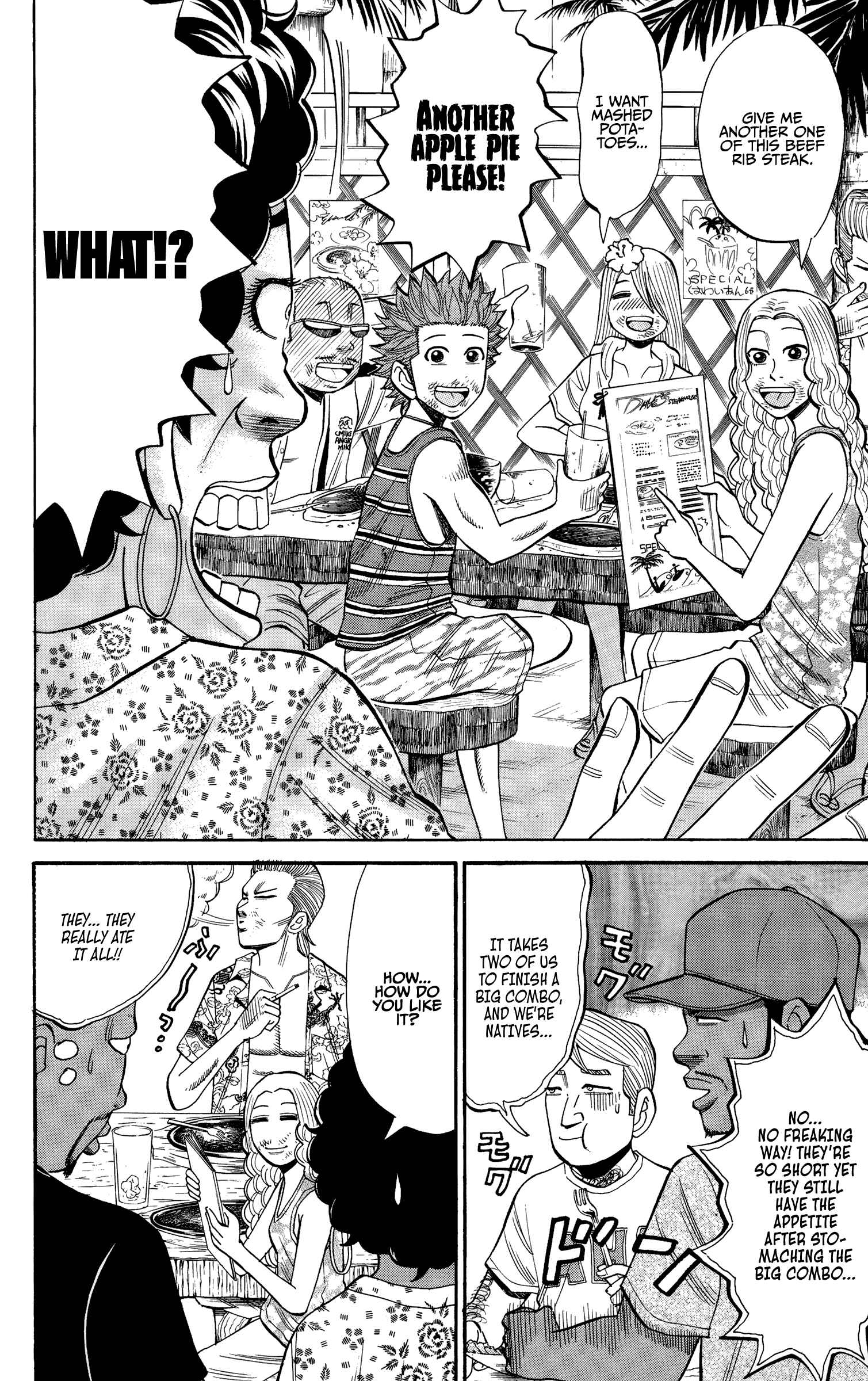 Page 16 Chapter 29 Nanba MG5