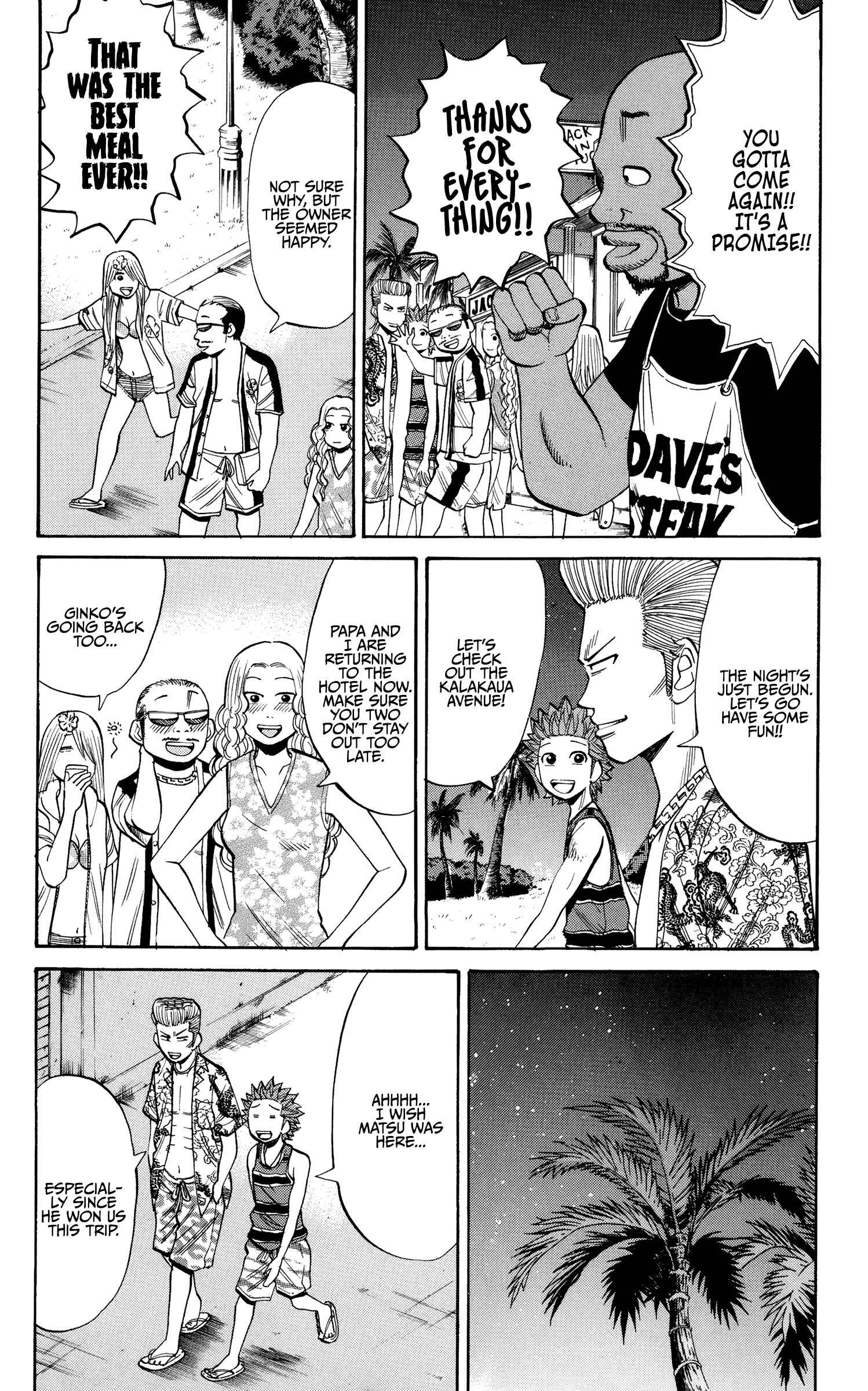 Page 18 Chapter 29 Nanba MG5