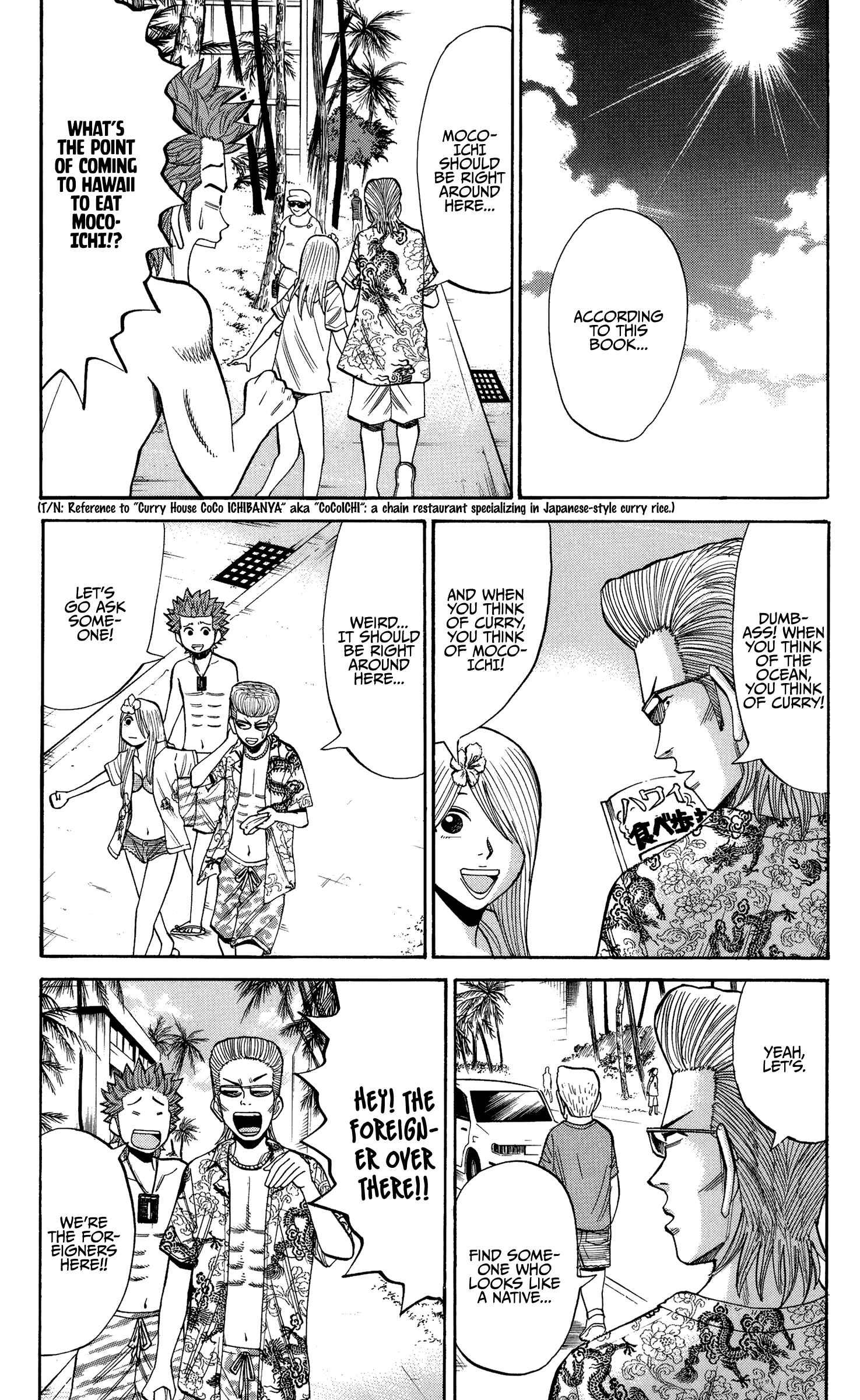 Page 9 Chapter 29 Nanba MG5
