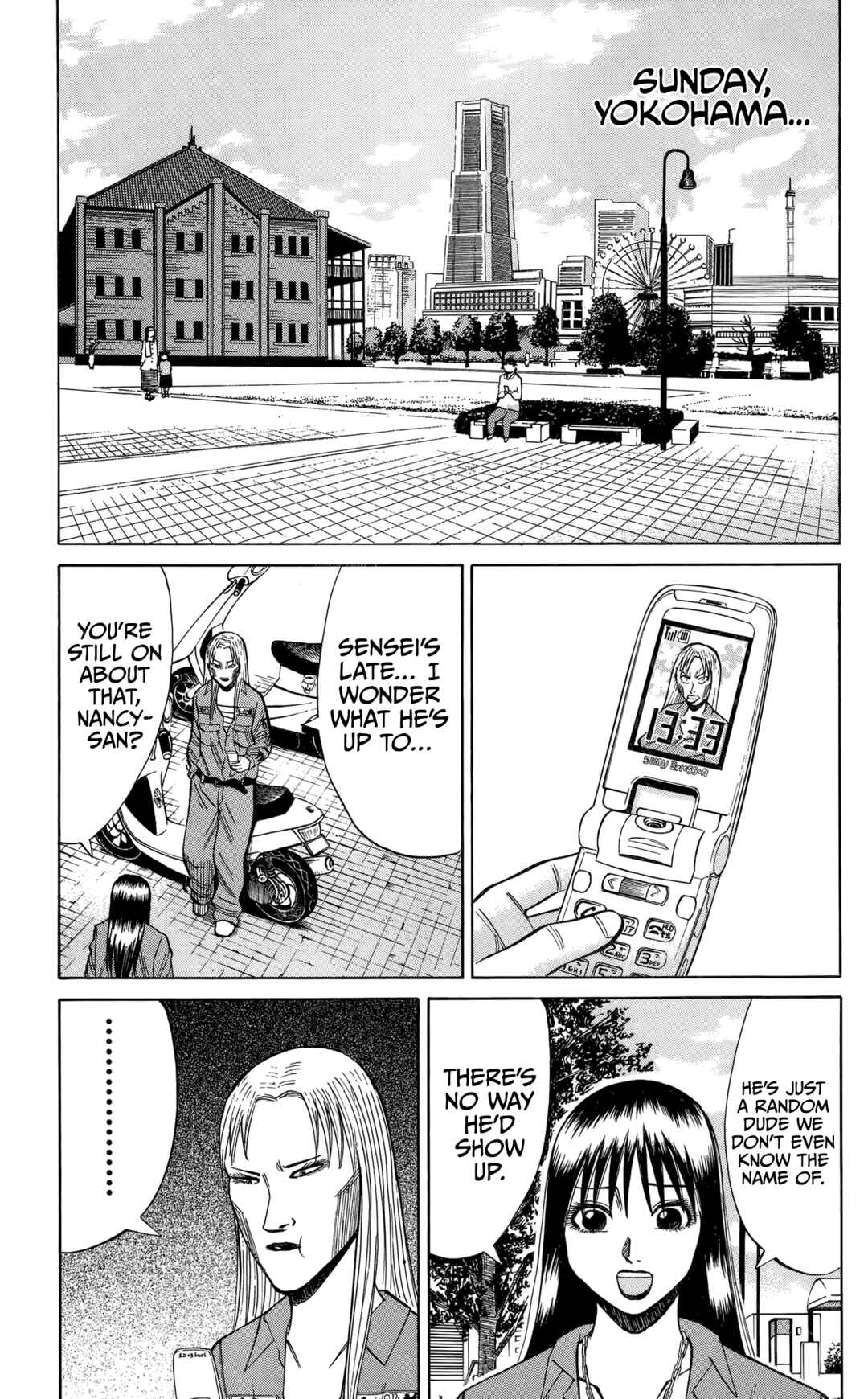 Page 15 Chapter 129 Nanba MG5