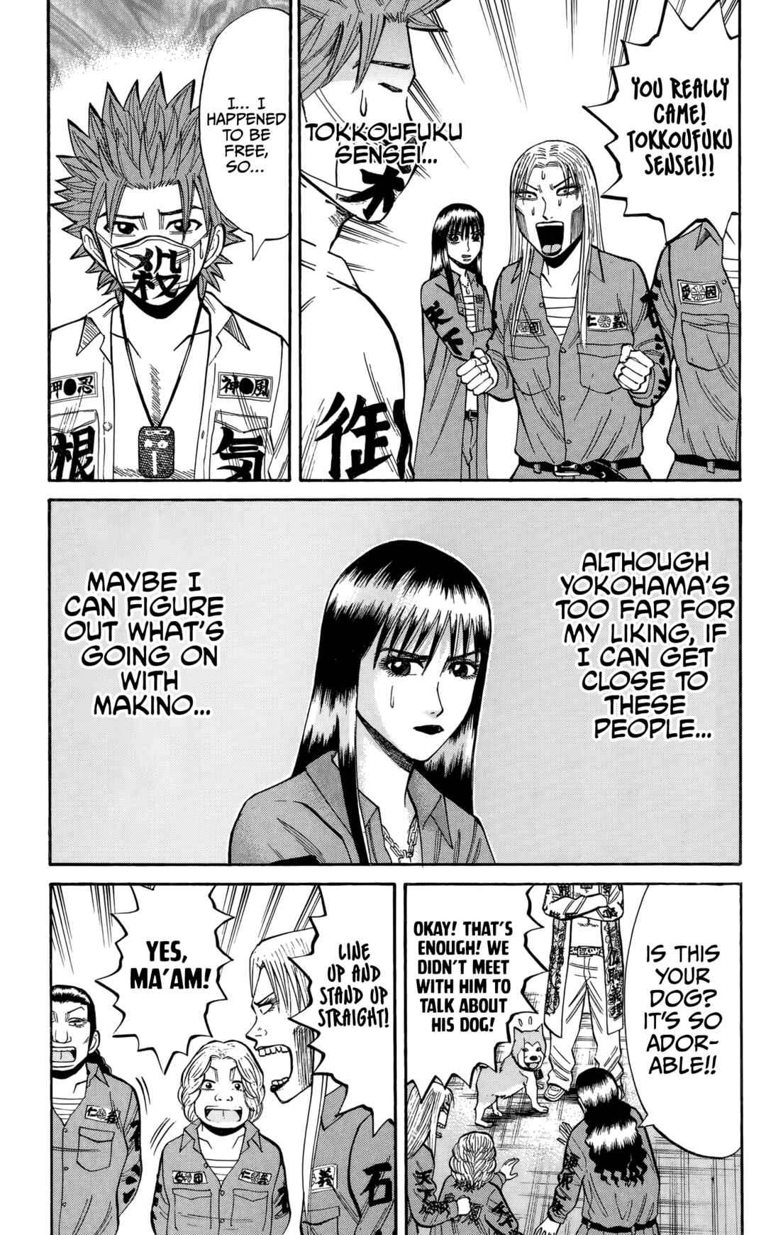 Page 19 Chapter 129 Nanba MG5