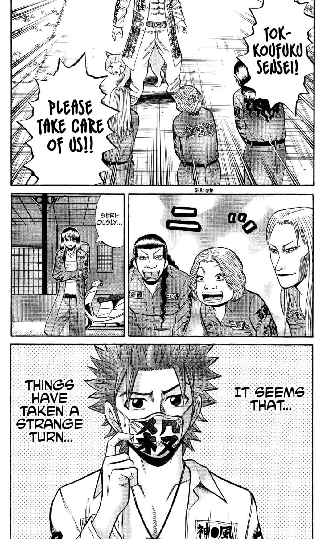 Page 20 Chapter 129 Nanba MG5