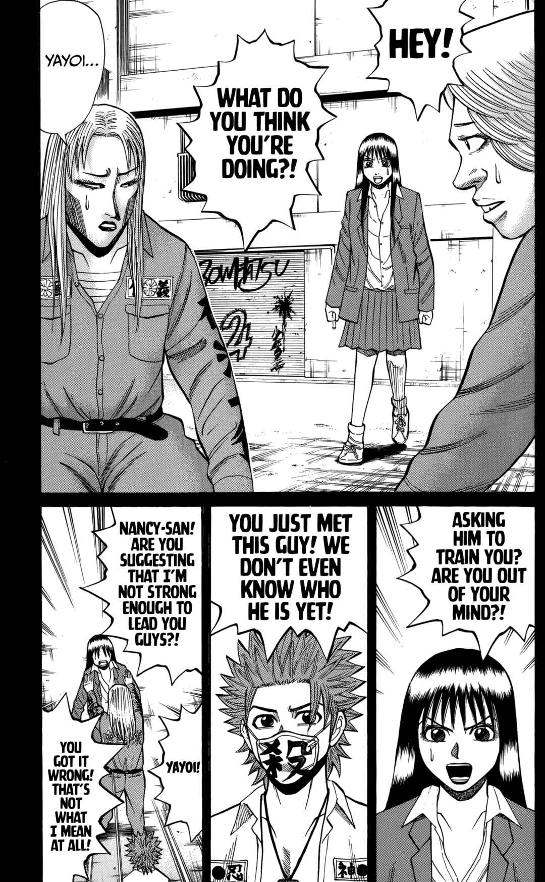 Page 7 Chapter 129 Nanba MG5