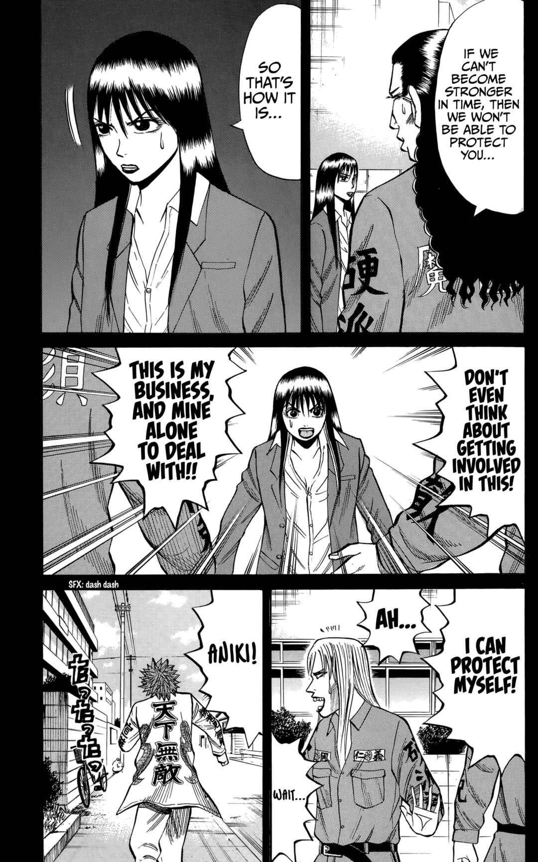Page 9 Chapter 129 Nanba MG5