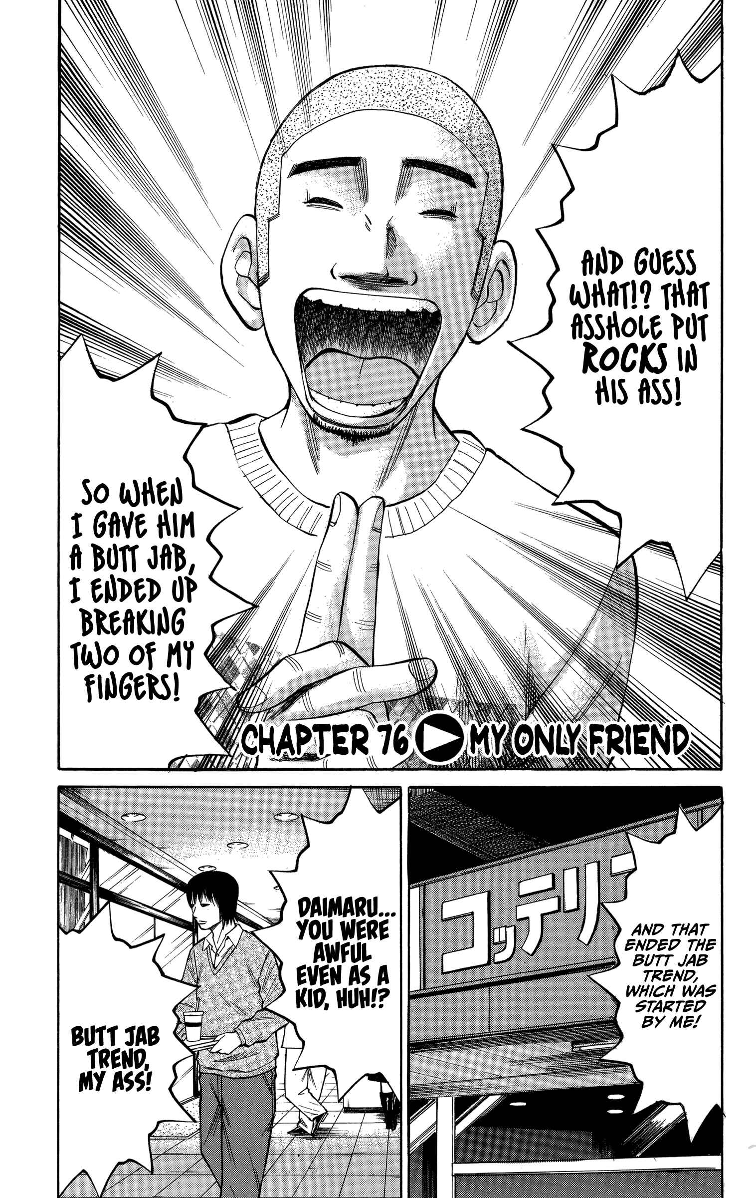 Page 1 Chapter 76 Nanba MG5