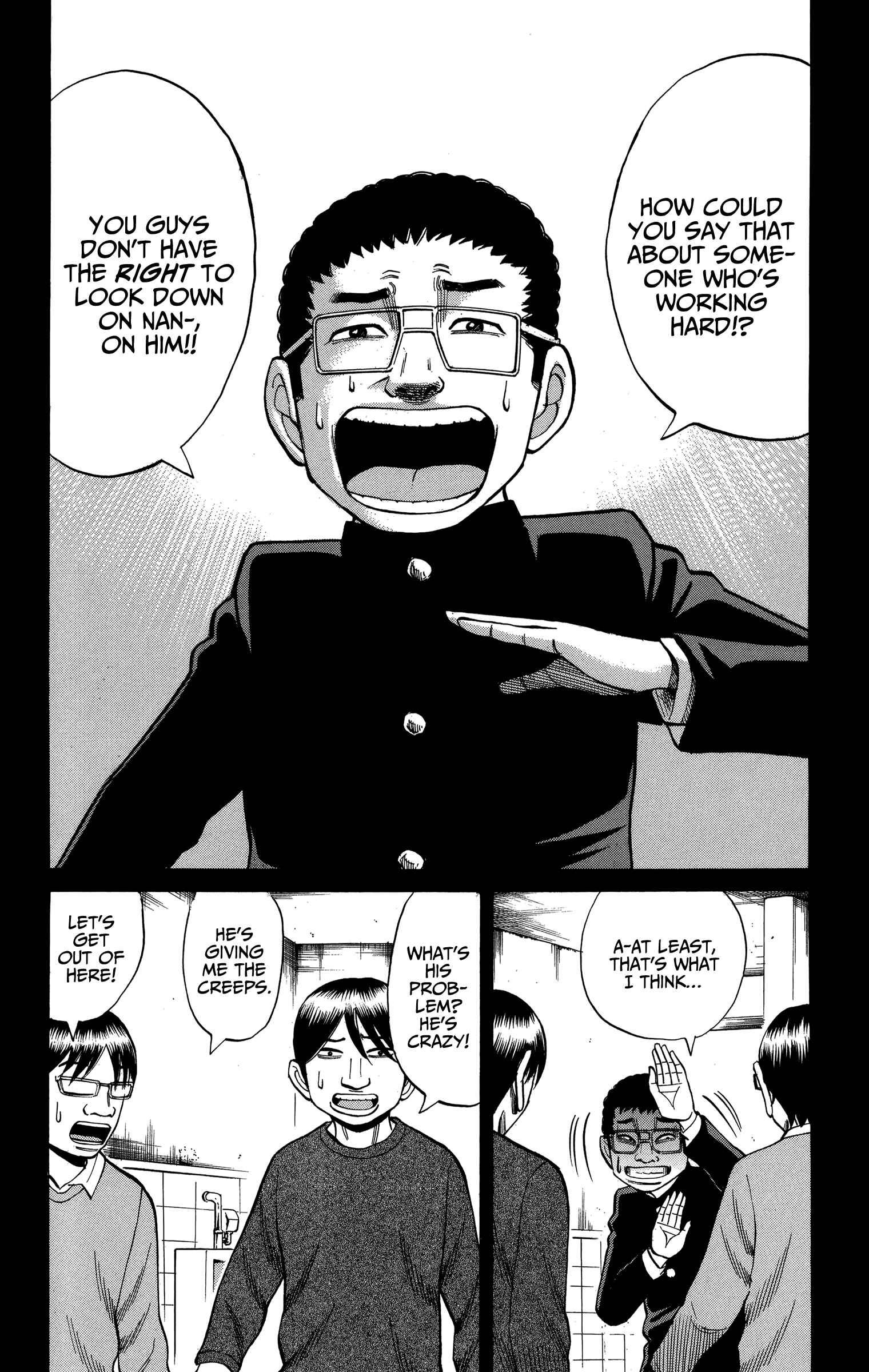 Page 6 Chapter 76 Nanba MG5