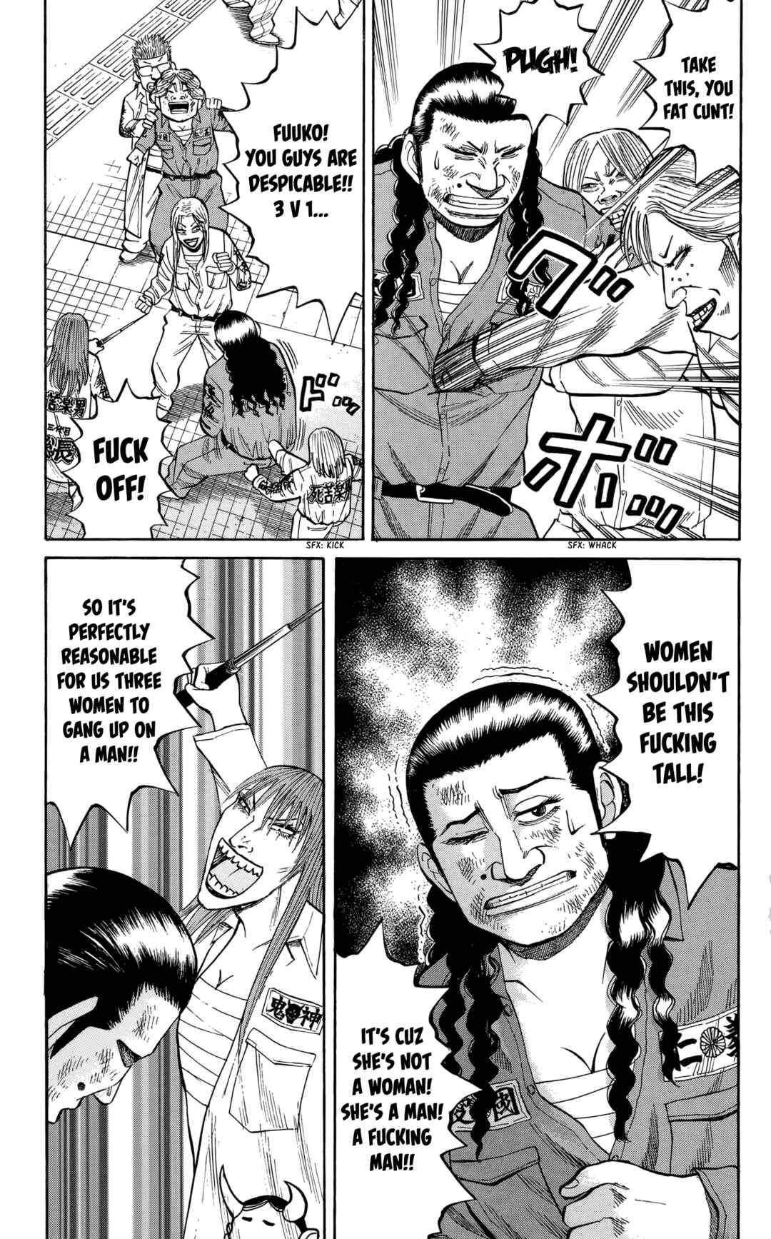 Page 17 Chapter 127 Nanba MG5