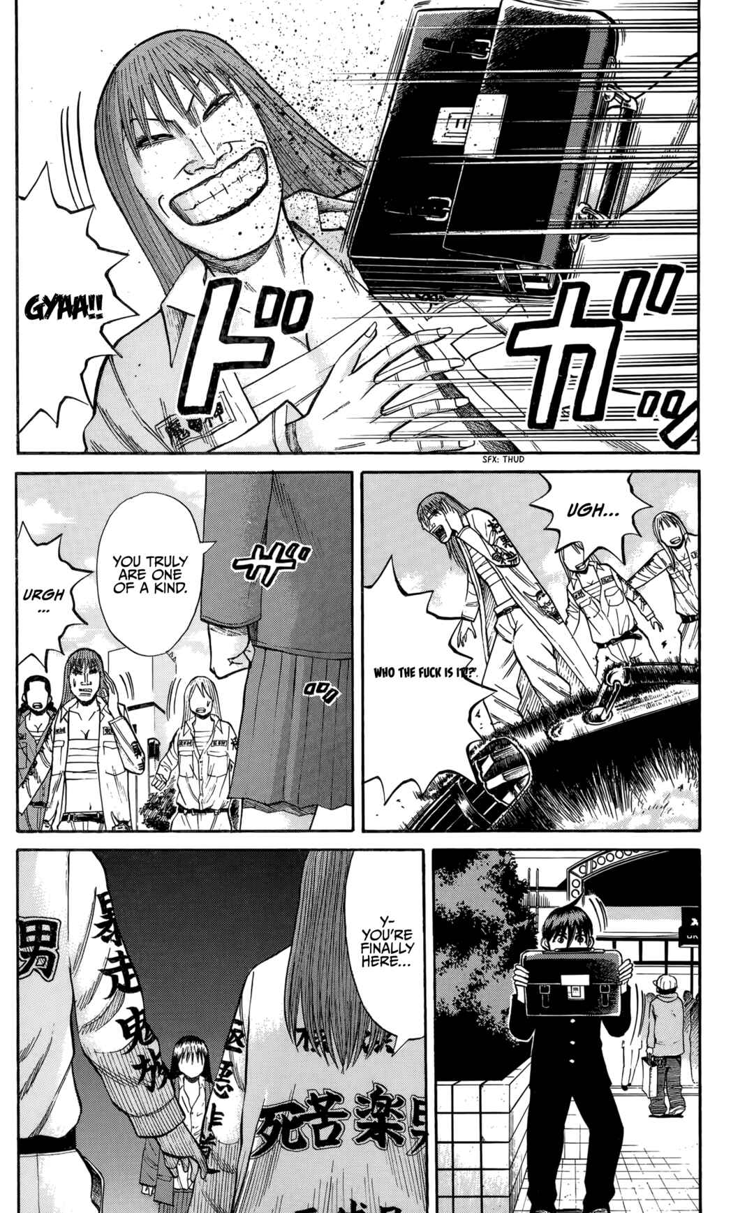 Page 18 Chapter 127 Nanba MG5