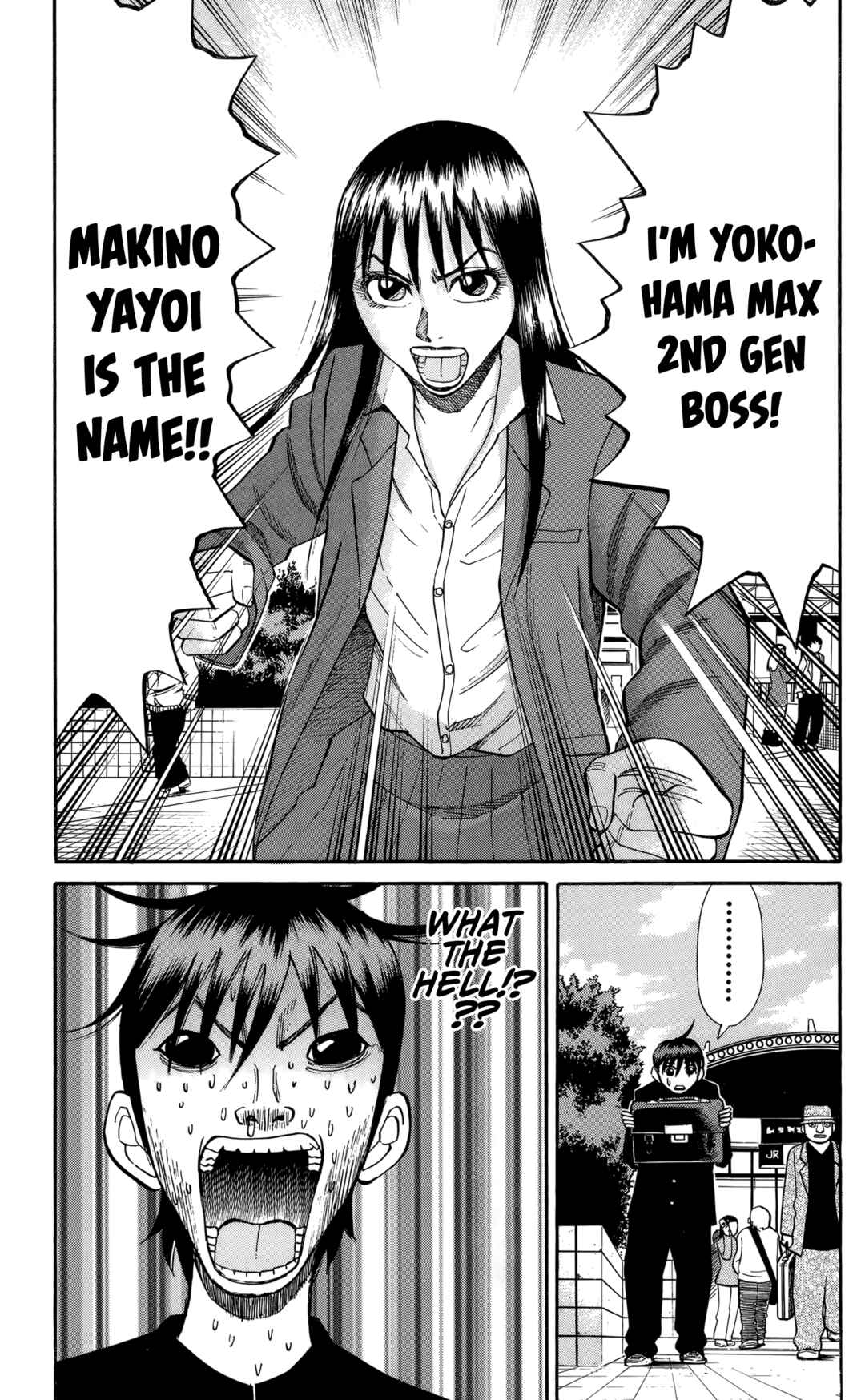 Page 19 Chapter 127 Nanba MG5