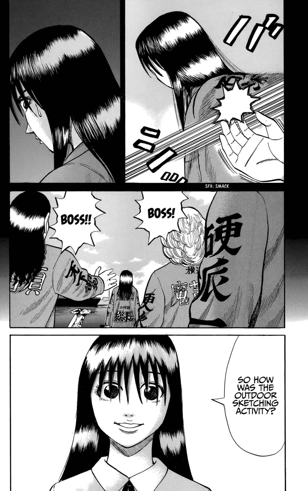 Page 2 Chapter 127 Nanba MG5
