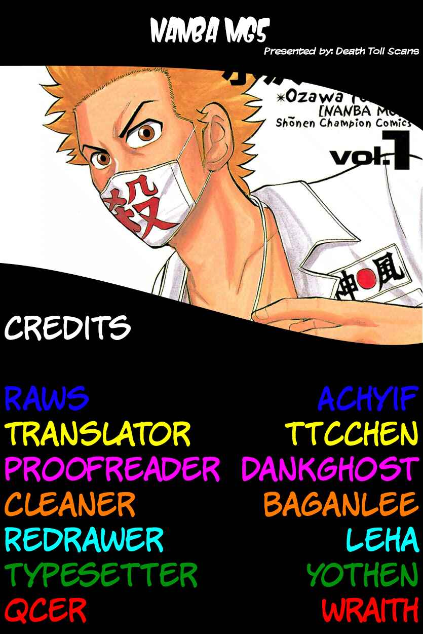 Page 23 Chapter 127 Nanba MG5