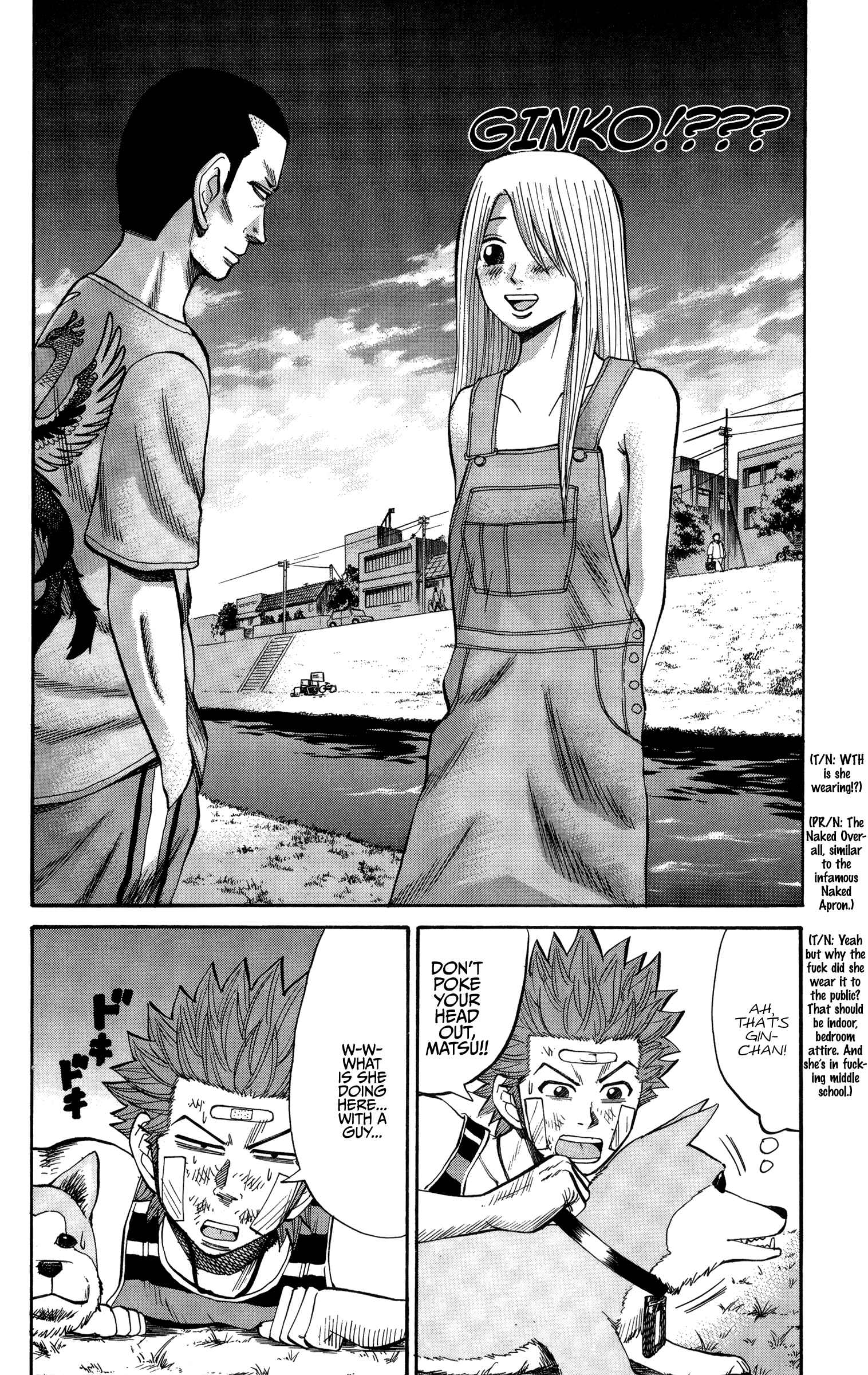 Page 16 Chapter 42 Nanba MG5