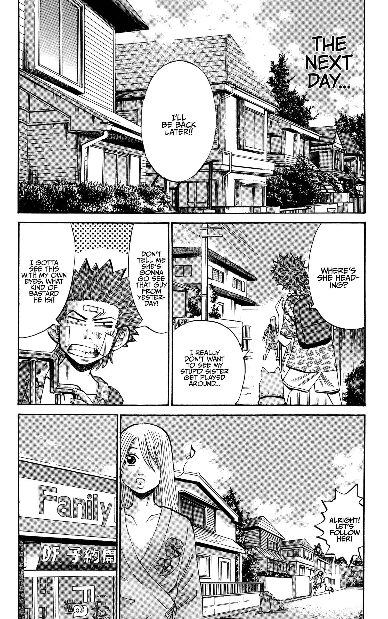 Page 18 Chapter 42 Nanba MG5