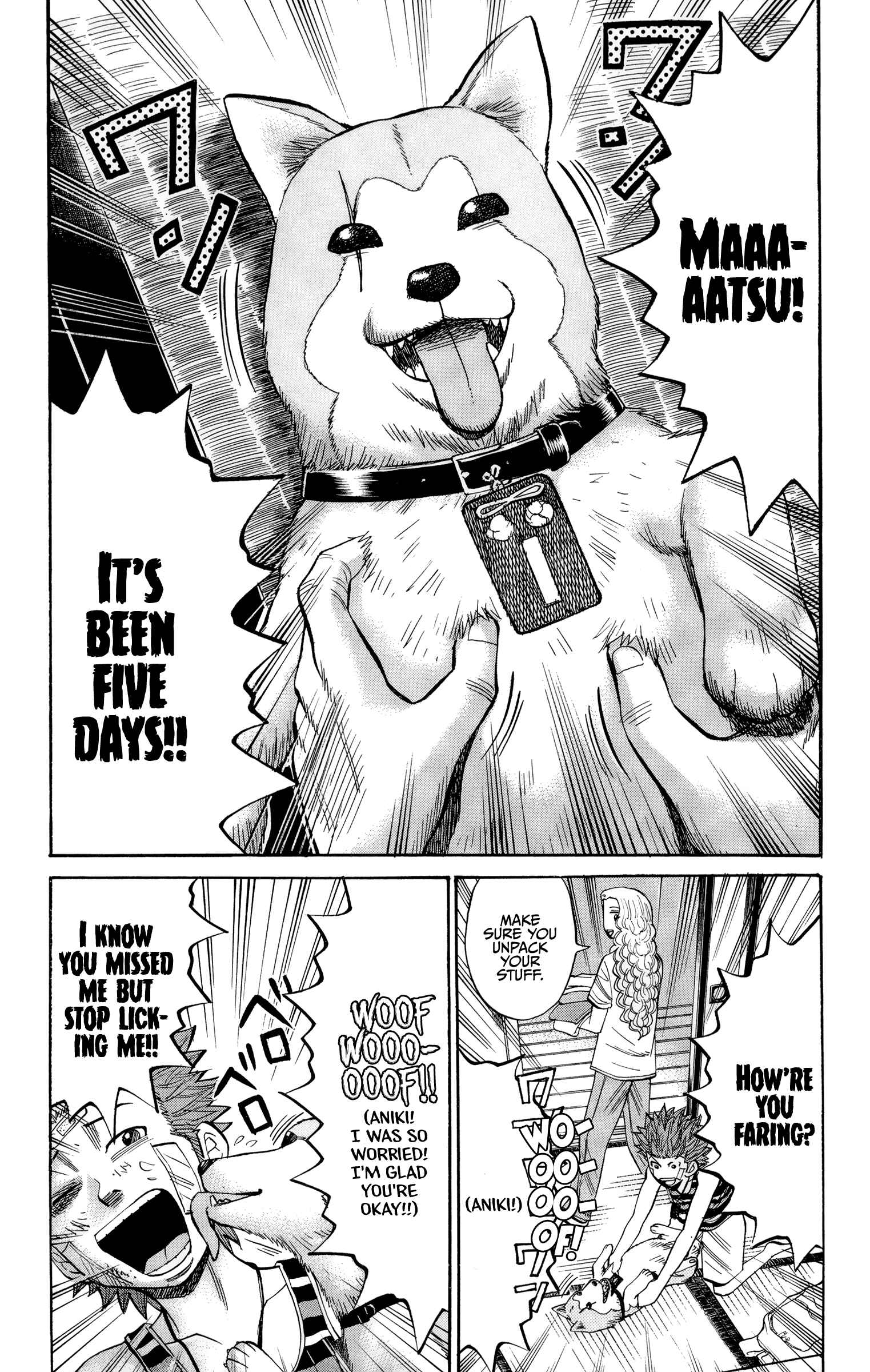 Page 3 Chapter 42 Nanba MG5