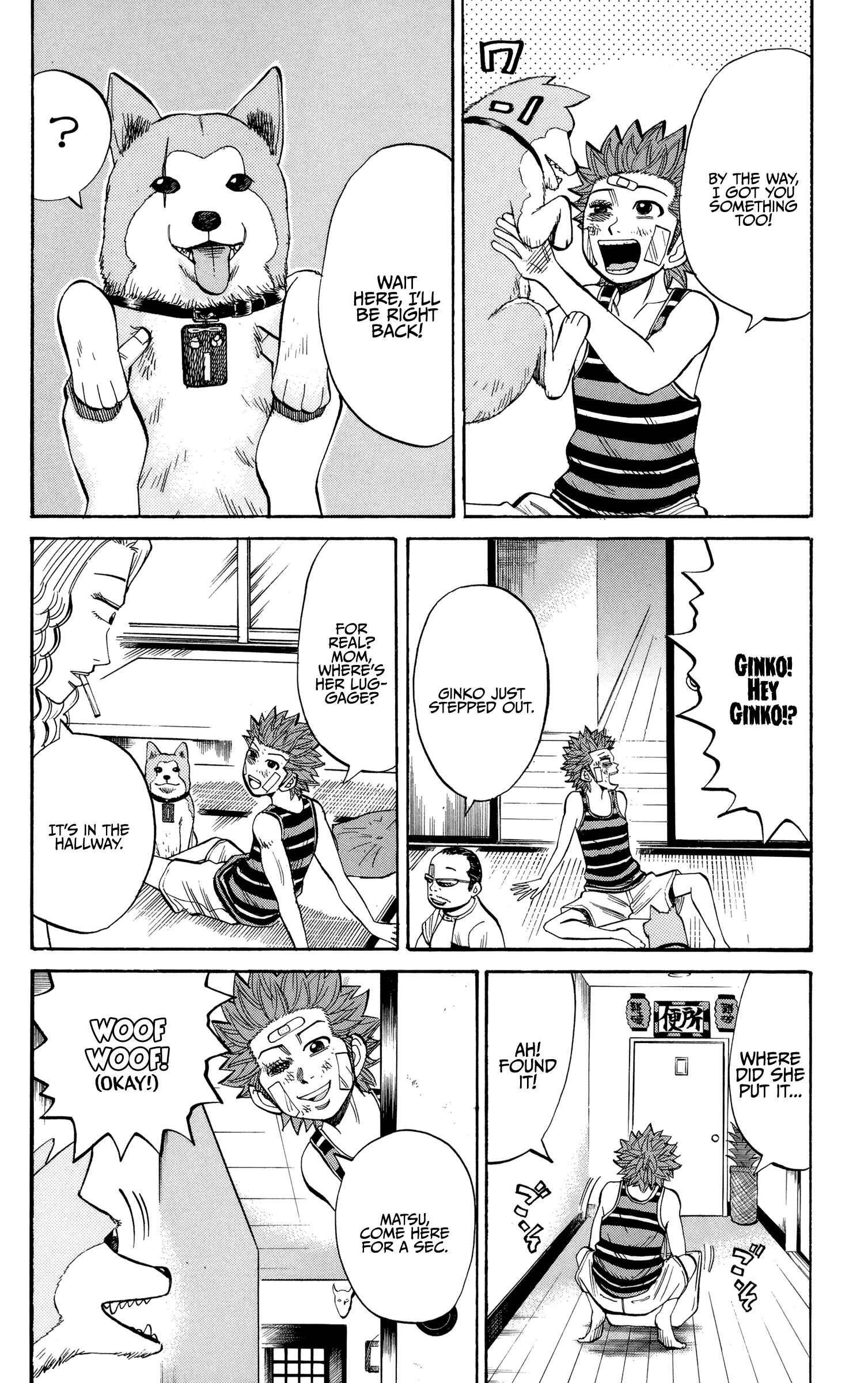 Page 4 Chapter 42 Nanba MG5