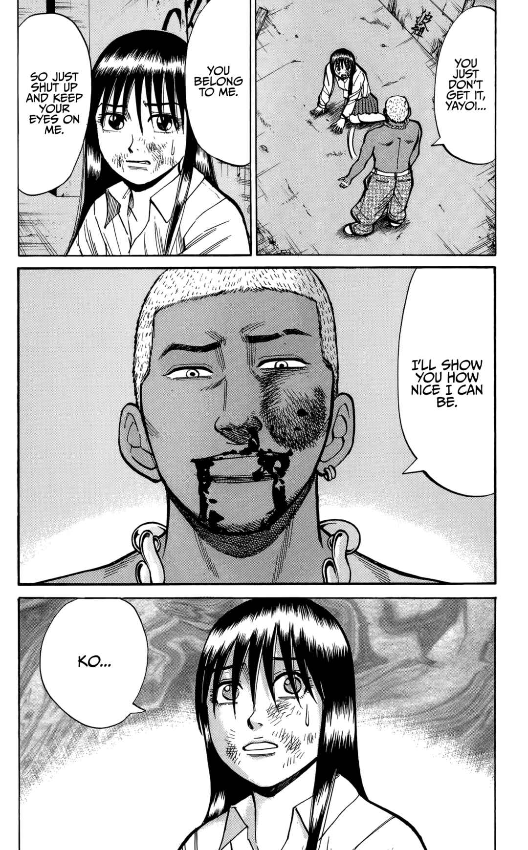 Page 10 Chapter 141 Nanba MG5